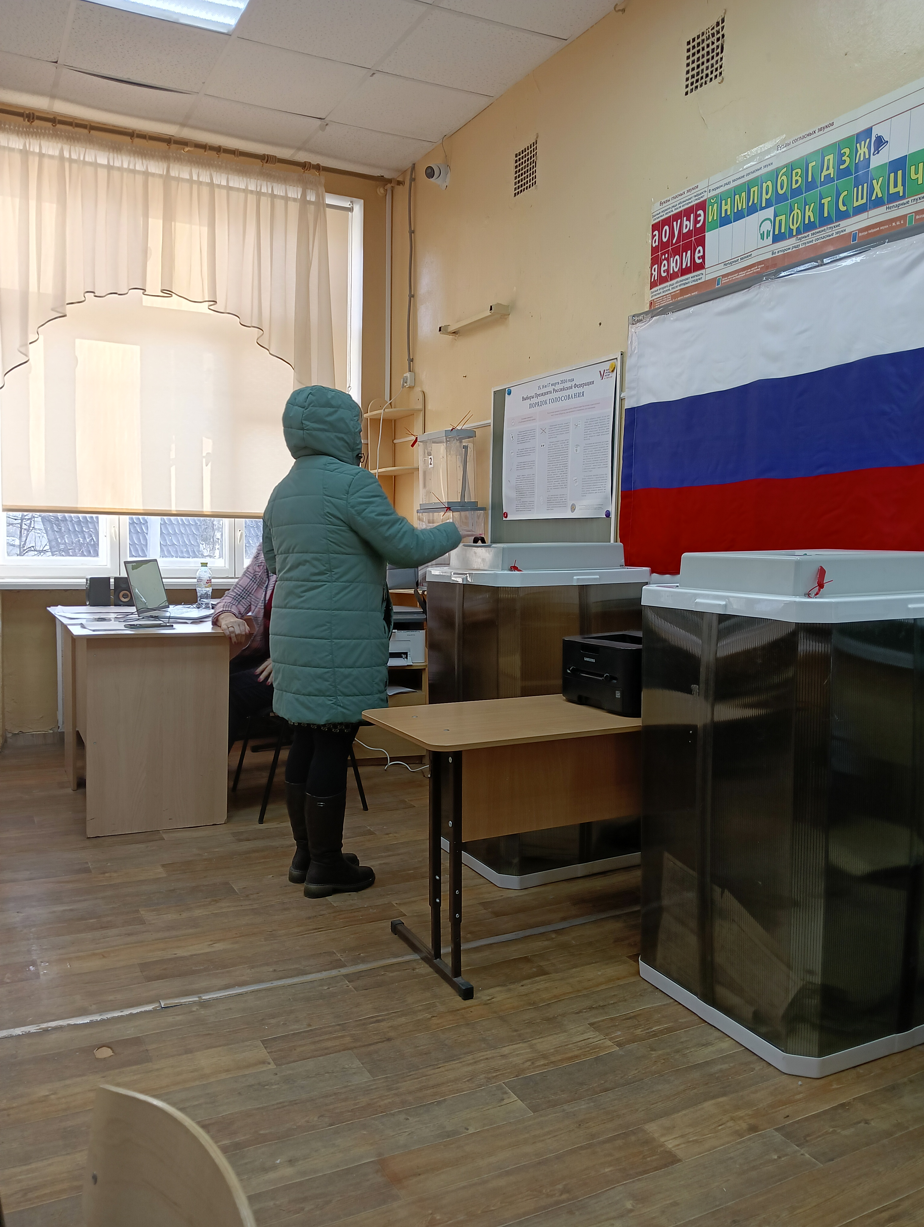 Сообщение наблюдателя — УИК №2618, Нижегородская область