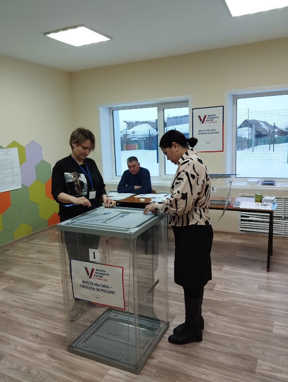 Сообщение наблюдателя — УИК №2535, Республика Башкортостан