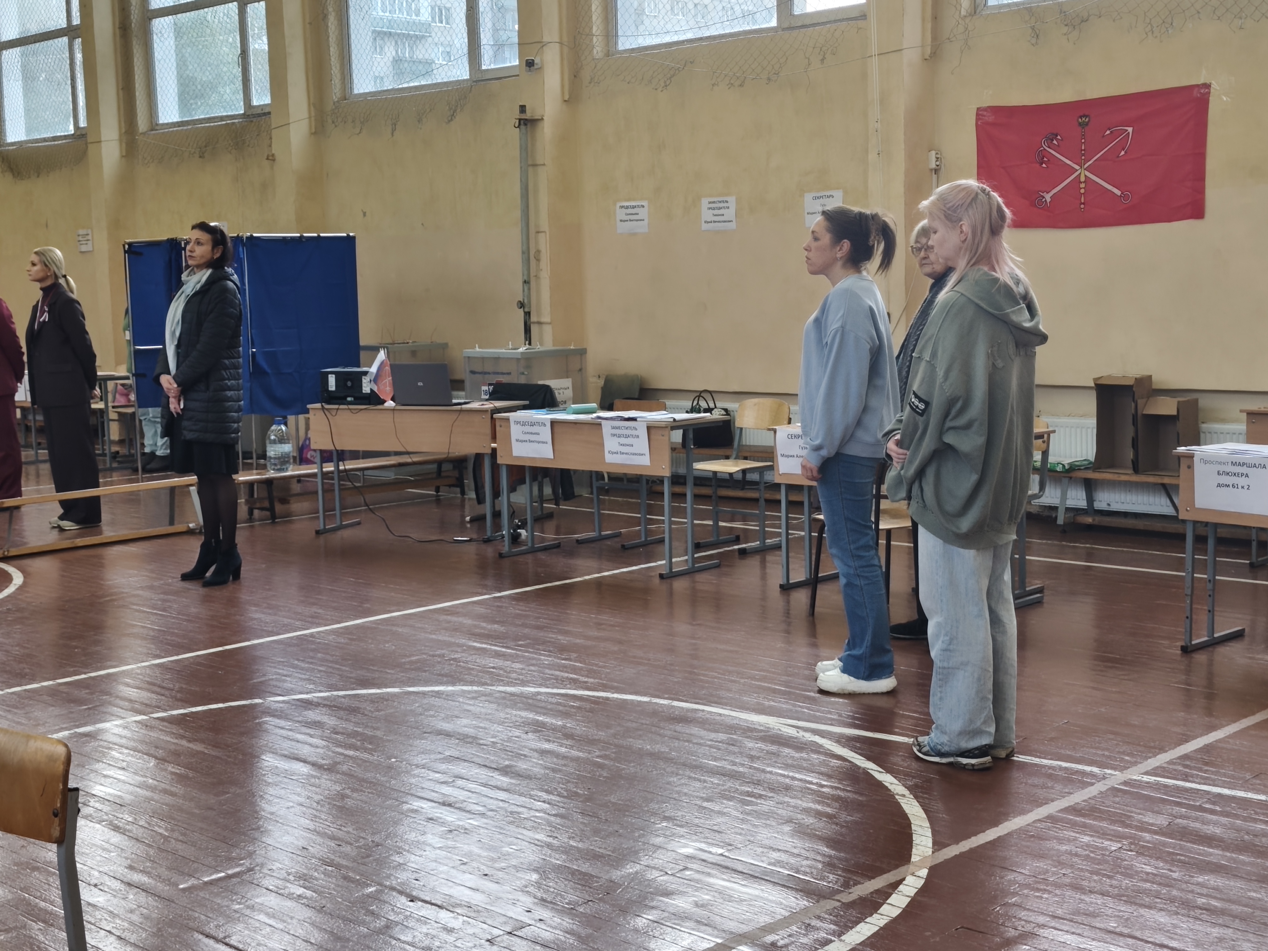 Сообщение — УИК №908, Санкт-Петербург