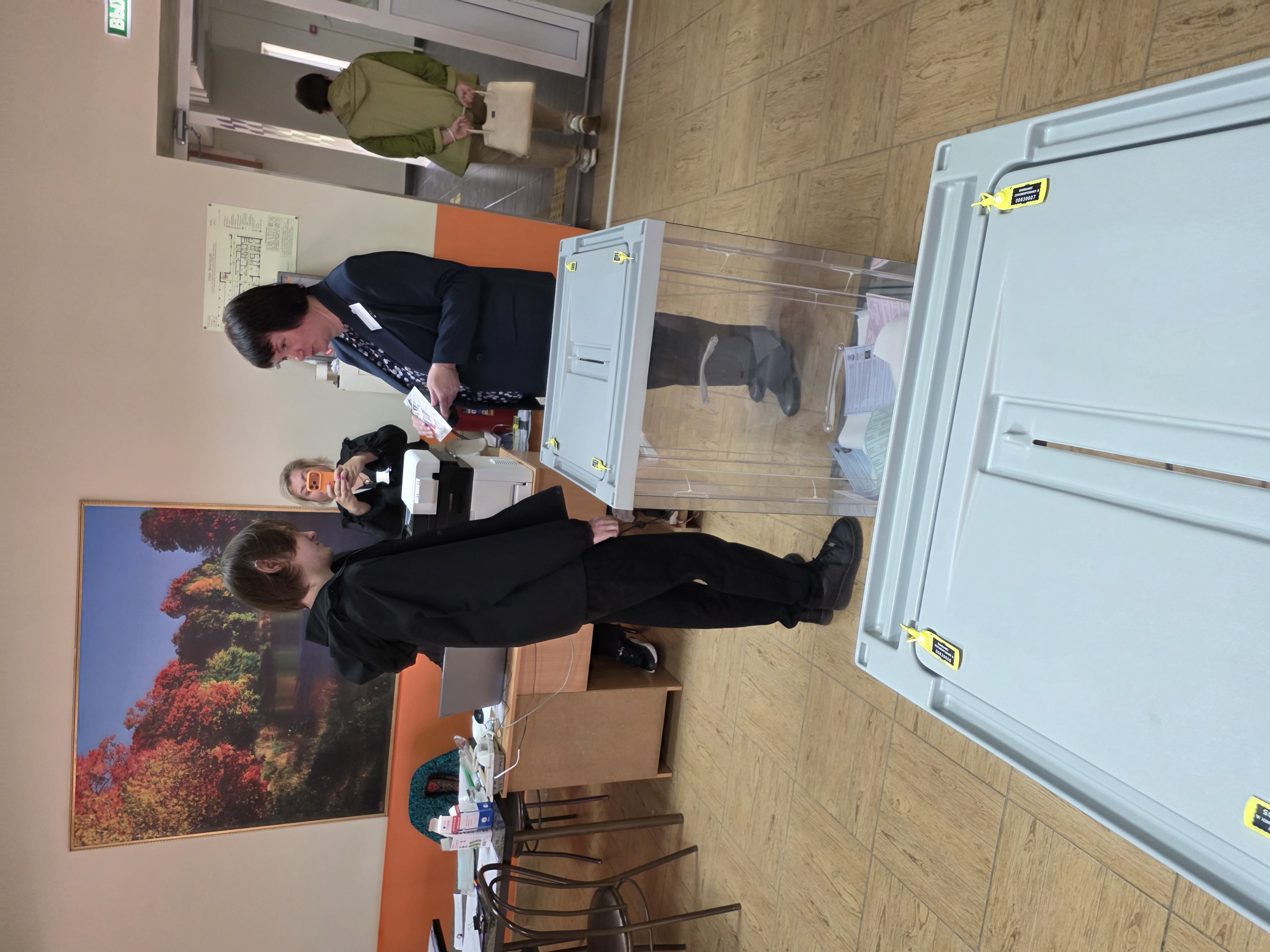 Сообщение — УИК №526, Кировская область