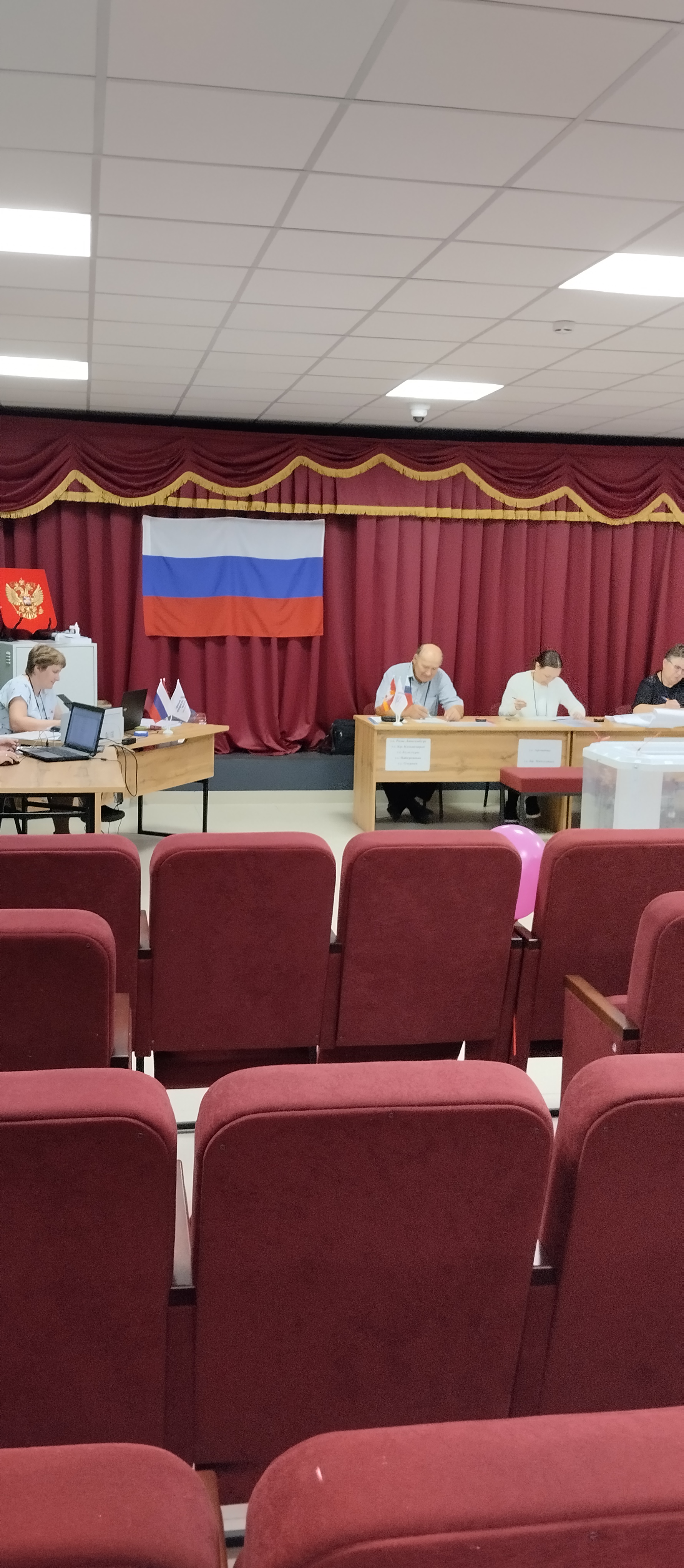 Сообщение наблюдателя — УИК №36, Челябинская область