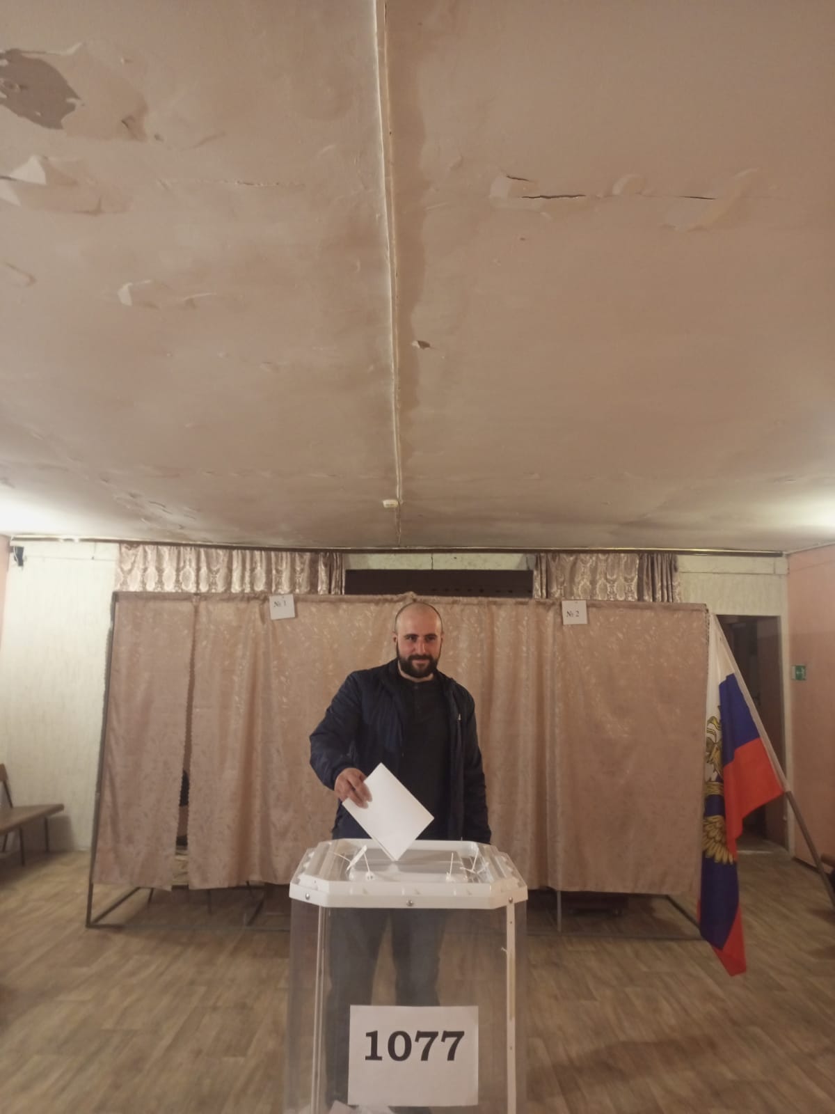 Сообщение наблюдателя — УИК №1077, Саратовская область