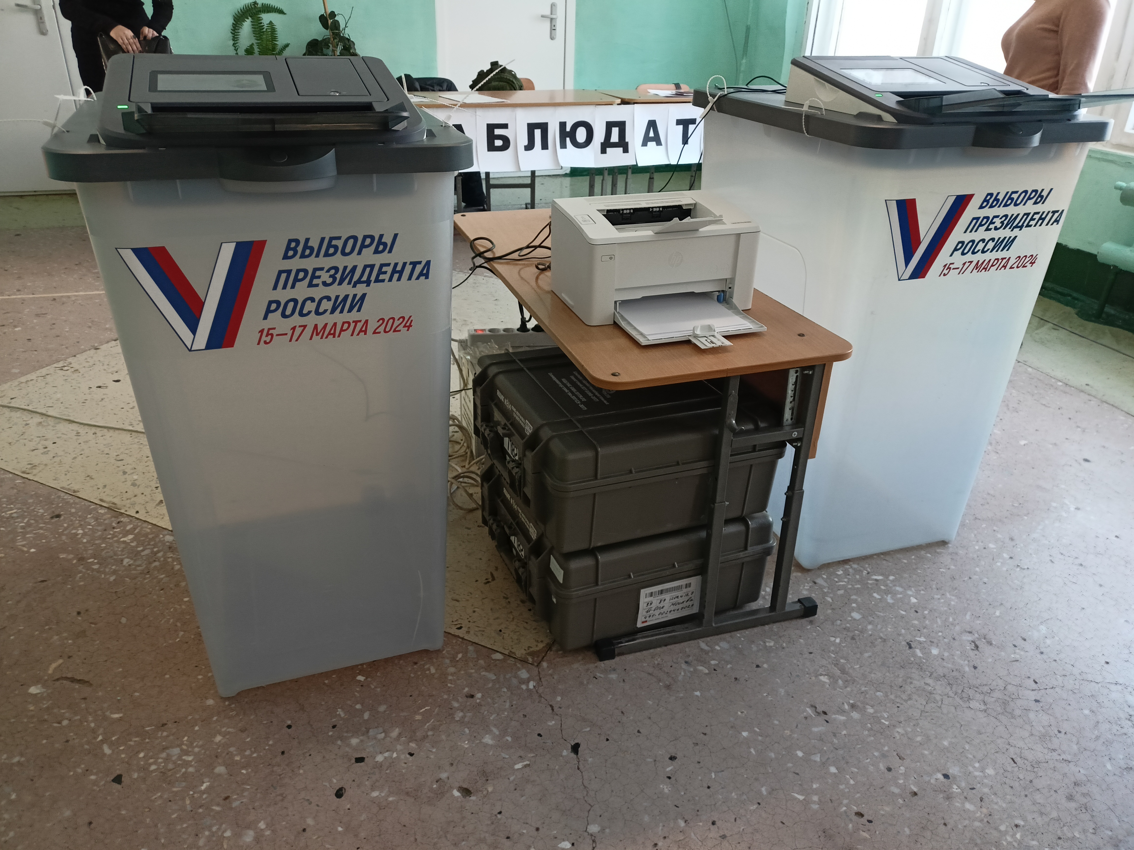 Сообщение наблюдателя — УИК №100, Республика Марий Эл