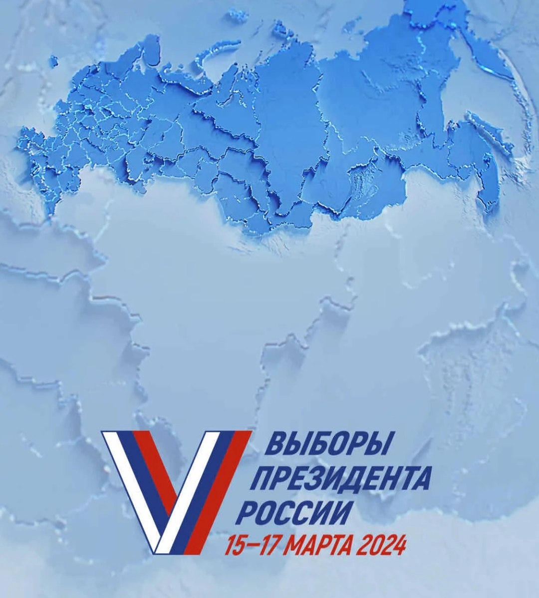 Сообщение наблюдателя — УИК №568, Ставропольский край