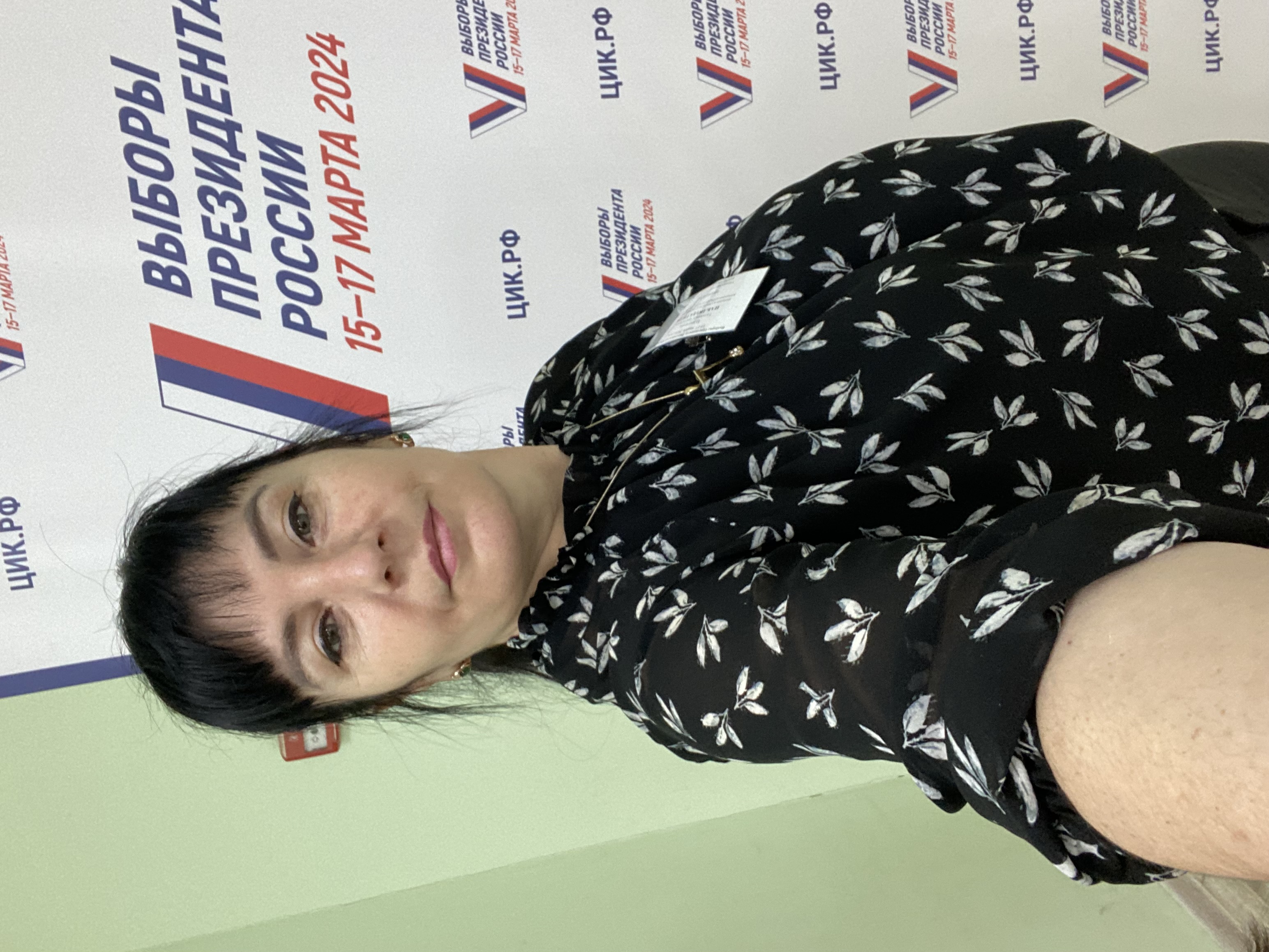 Сообщение наблюдателя — УИК №624, Белгородская область