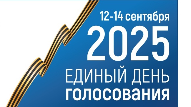 Сообщение наблюдателя — УИК №375, Оренбургская область