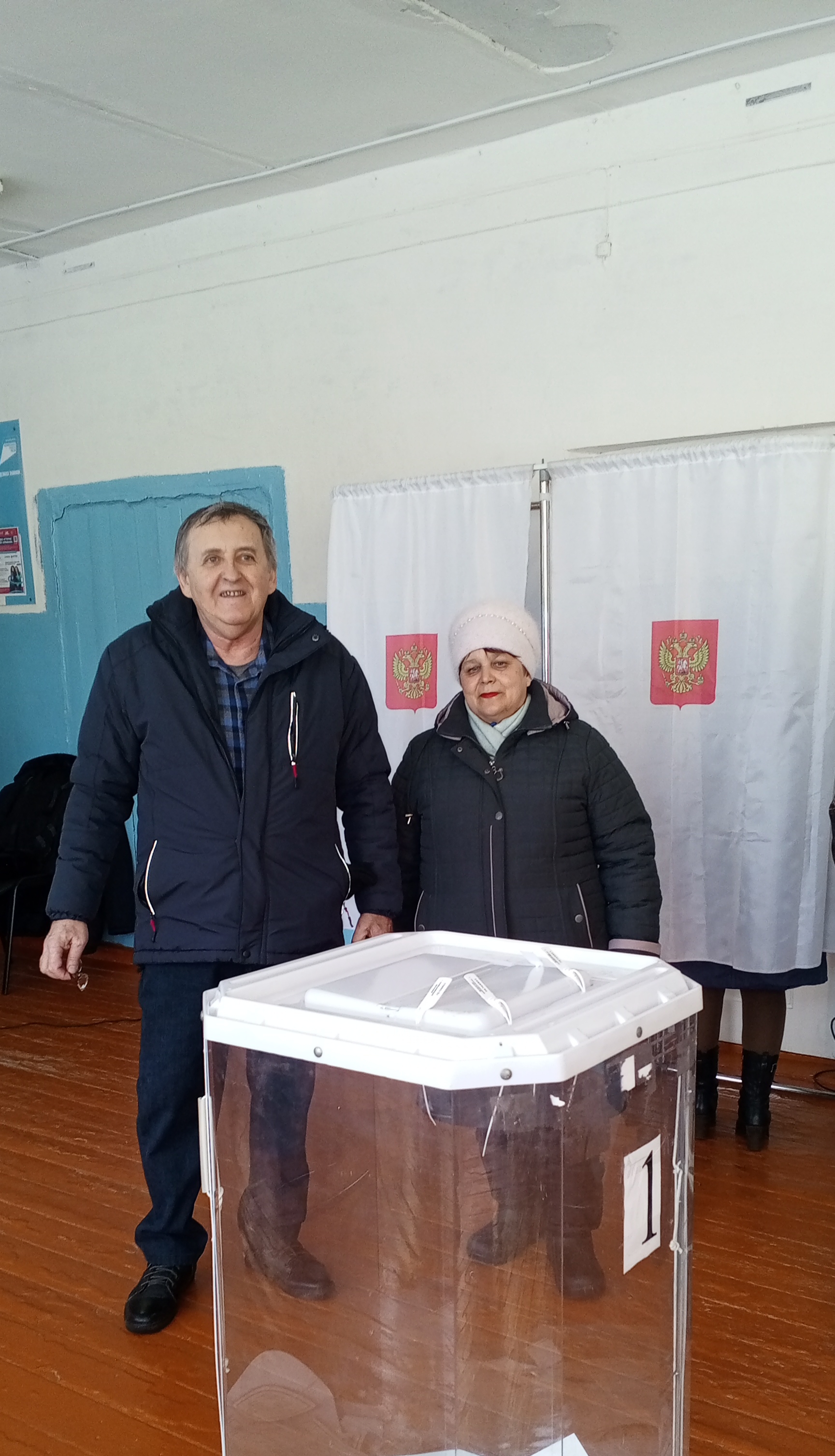 Сообщение наблюдателя — УИК №1350, Саратовская область