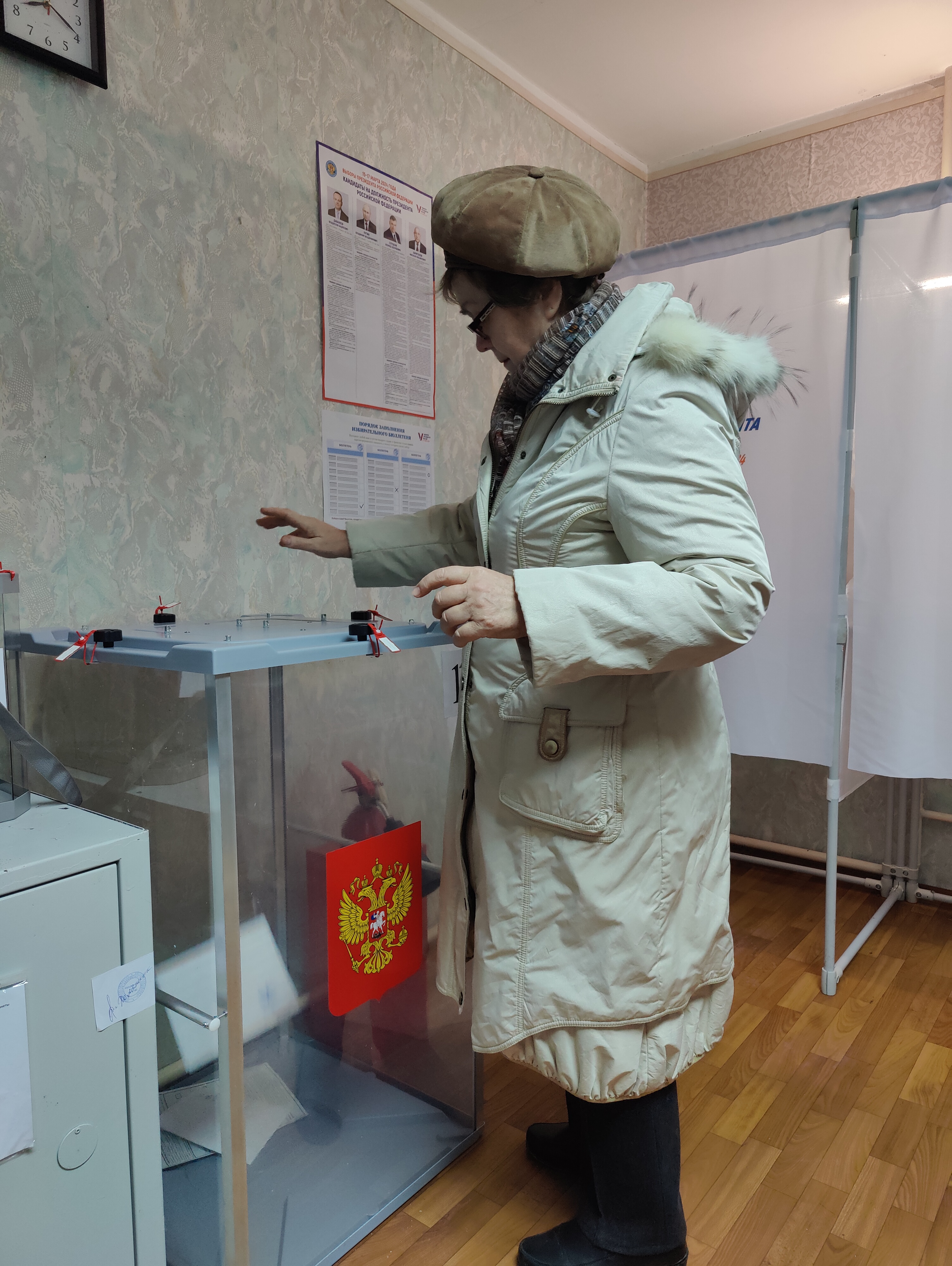 Сообщение наблюдателя — УИК №1744, Московская область