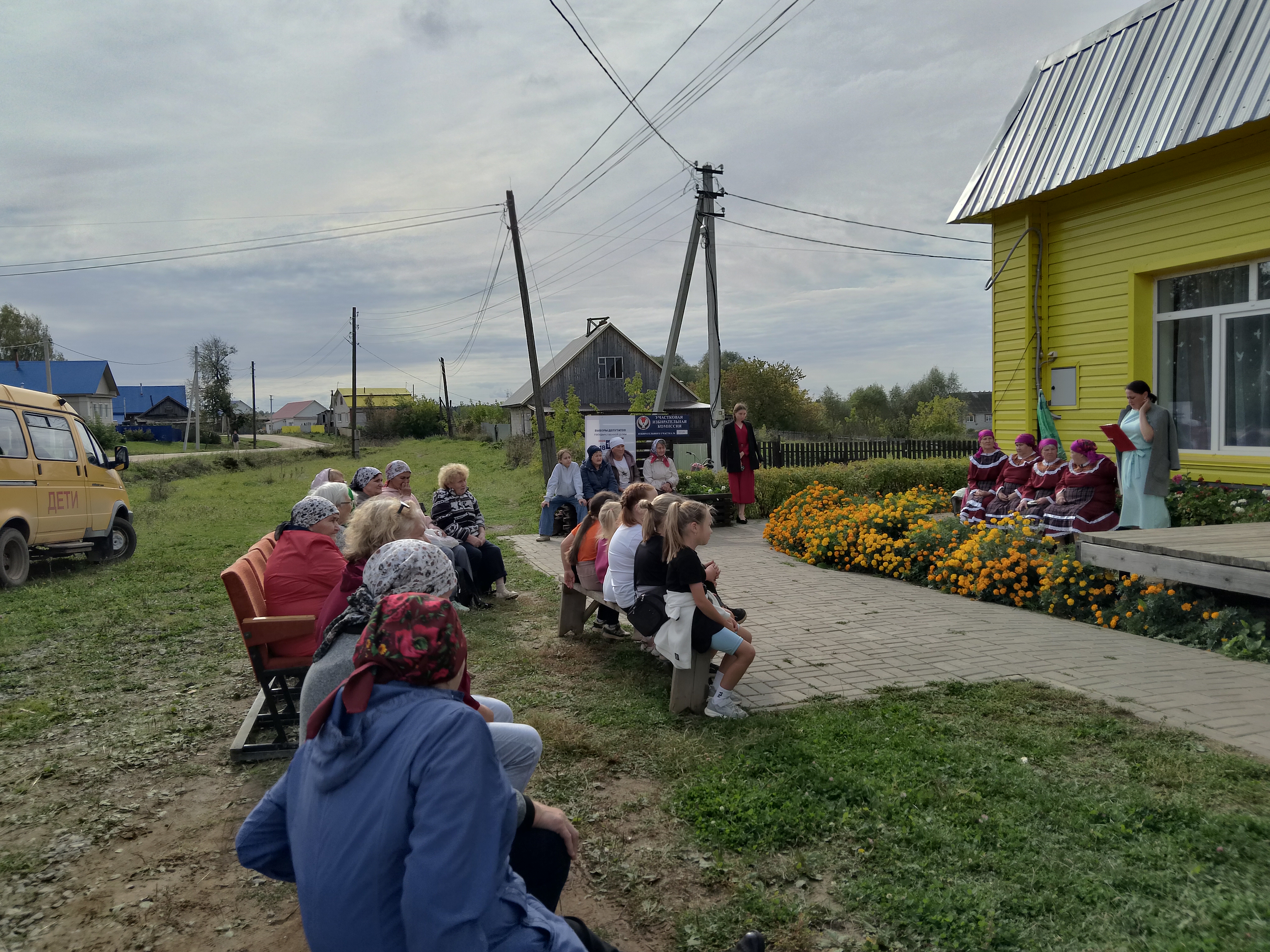 Сообщение — УИК №2126, Удмуртская Республика