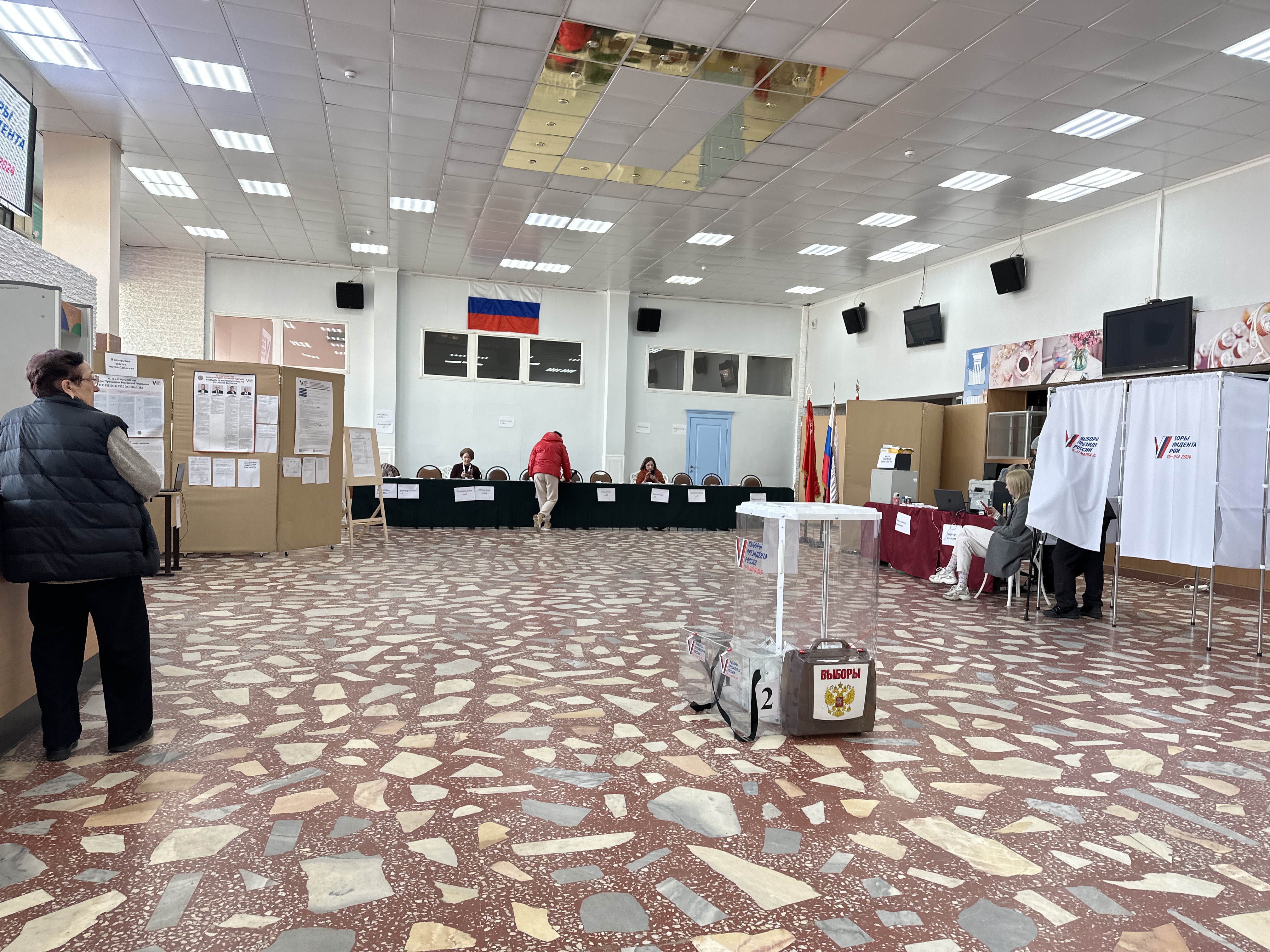 Сообщение наблюдателя — УИК №2335, Московская область