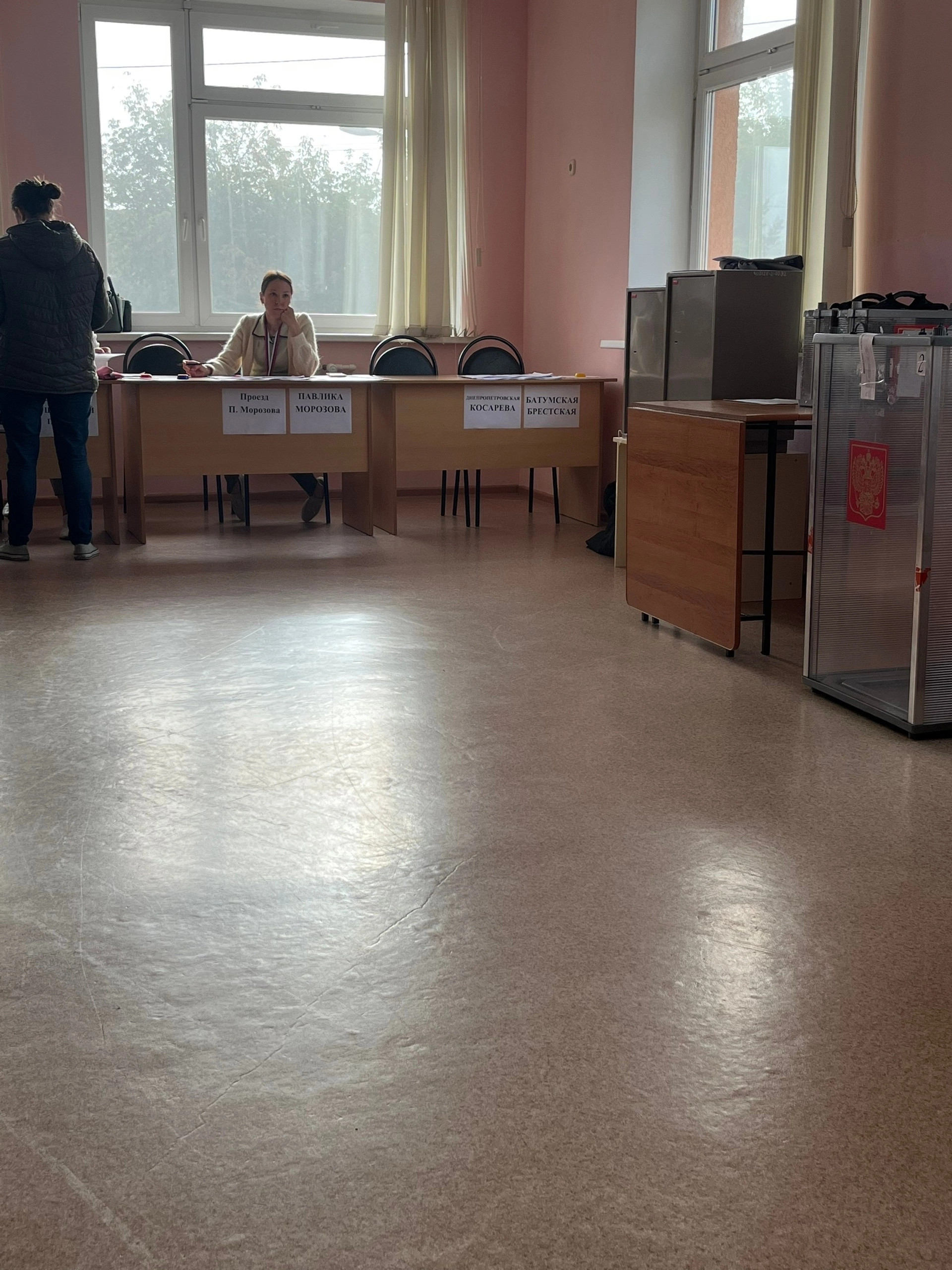 Сообщение — УИК №211, Пензенская область