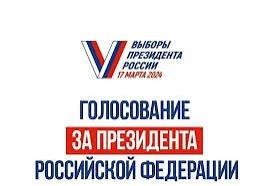 Сообщение наблюдателя — УИК №70, Иркутская область