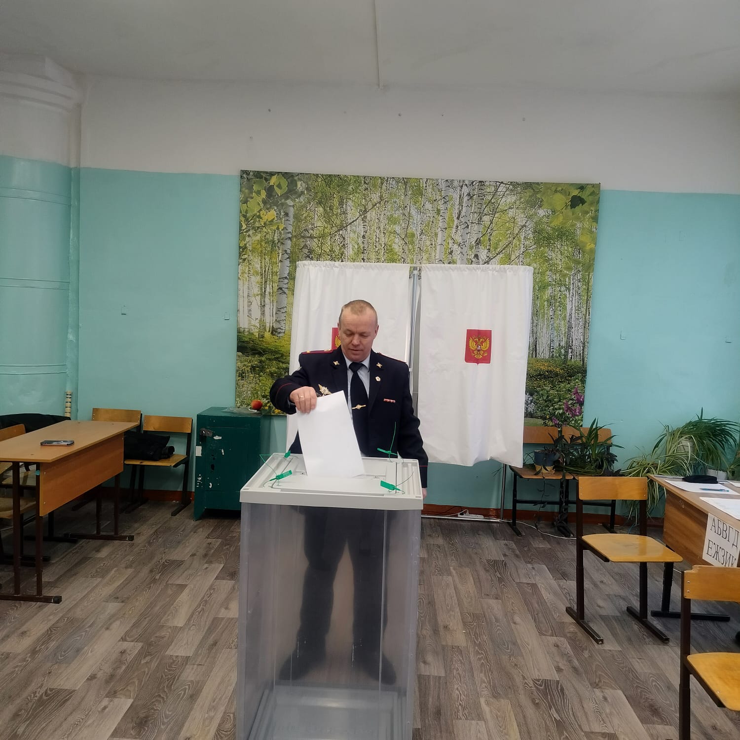 Сообщение наблюдателя — УИК №3746, Волгоградская область