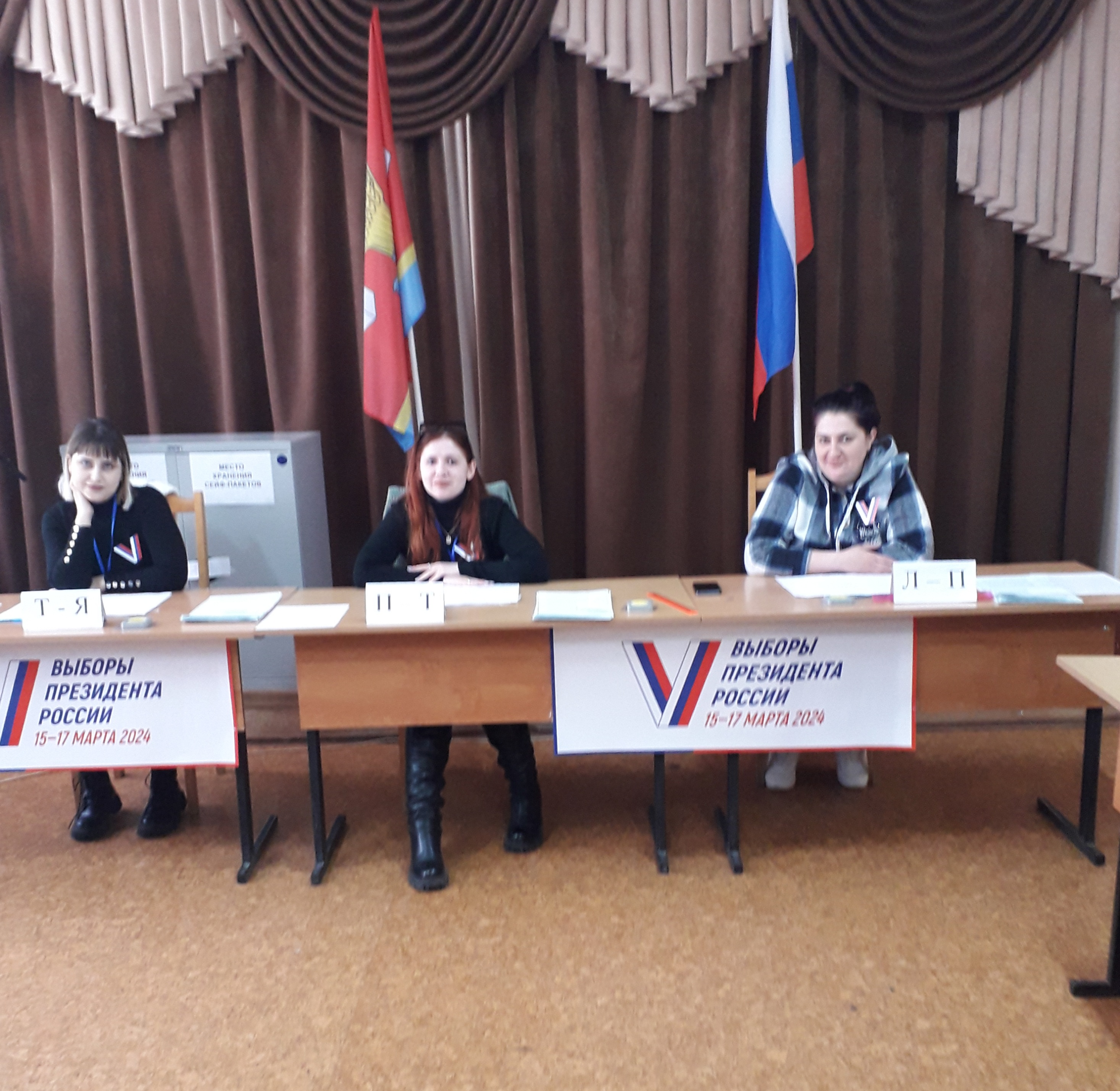Сообщение наблюдателя — УИК №3525, Волгоградская область