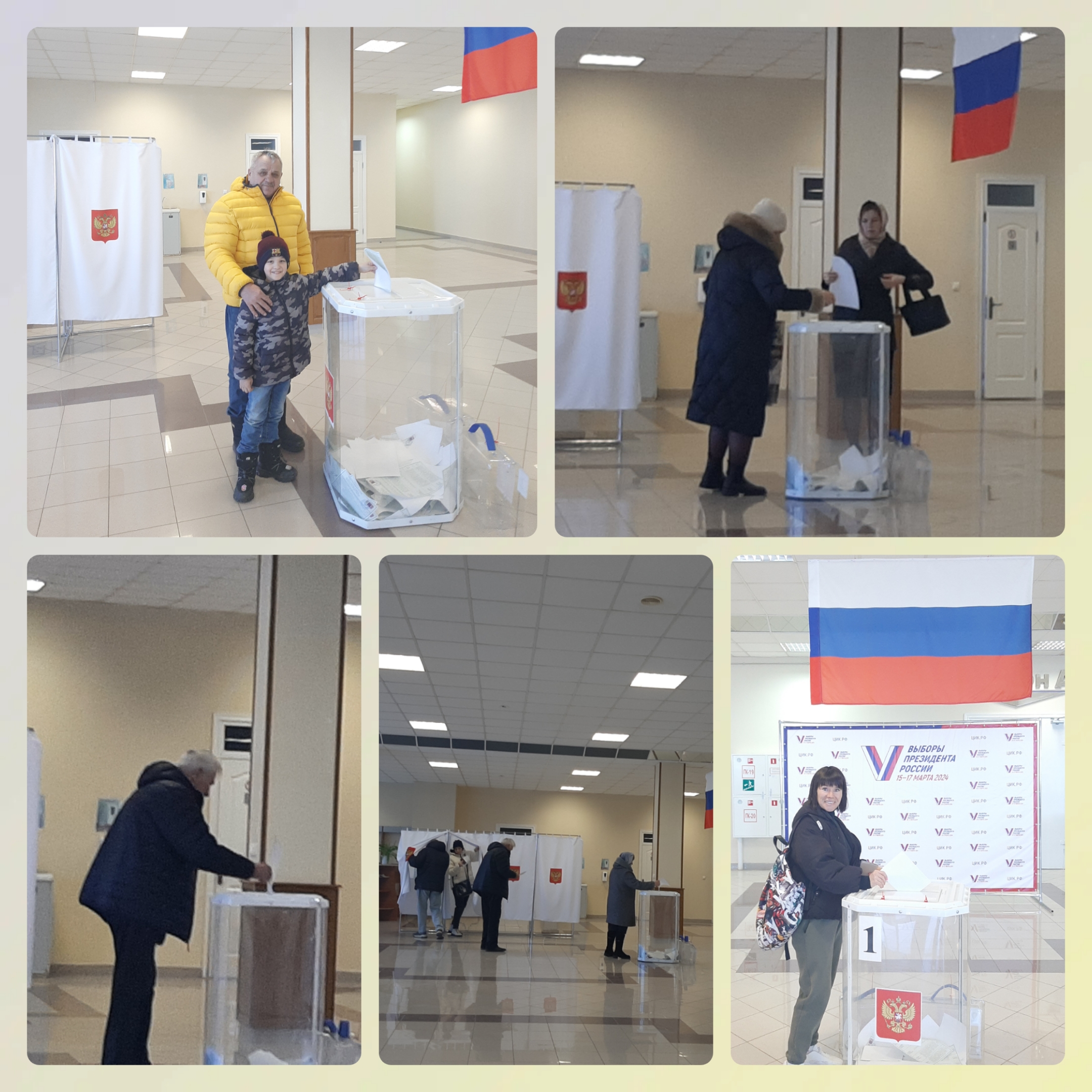Сообщение наблюдателя — УИК №552, Белгородская область