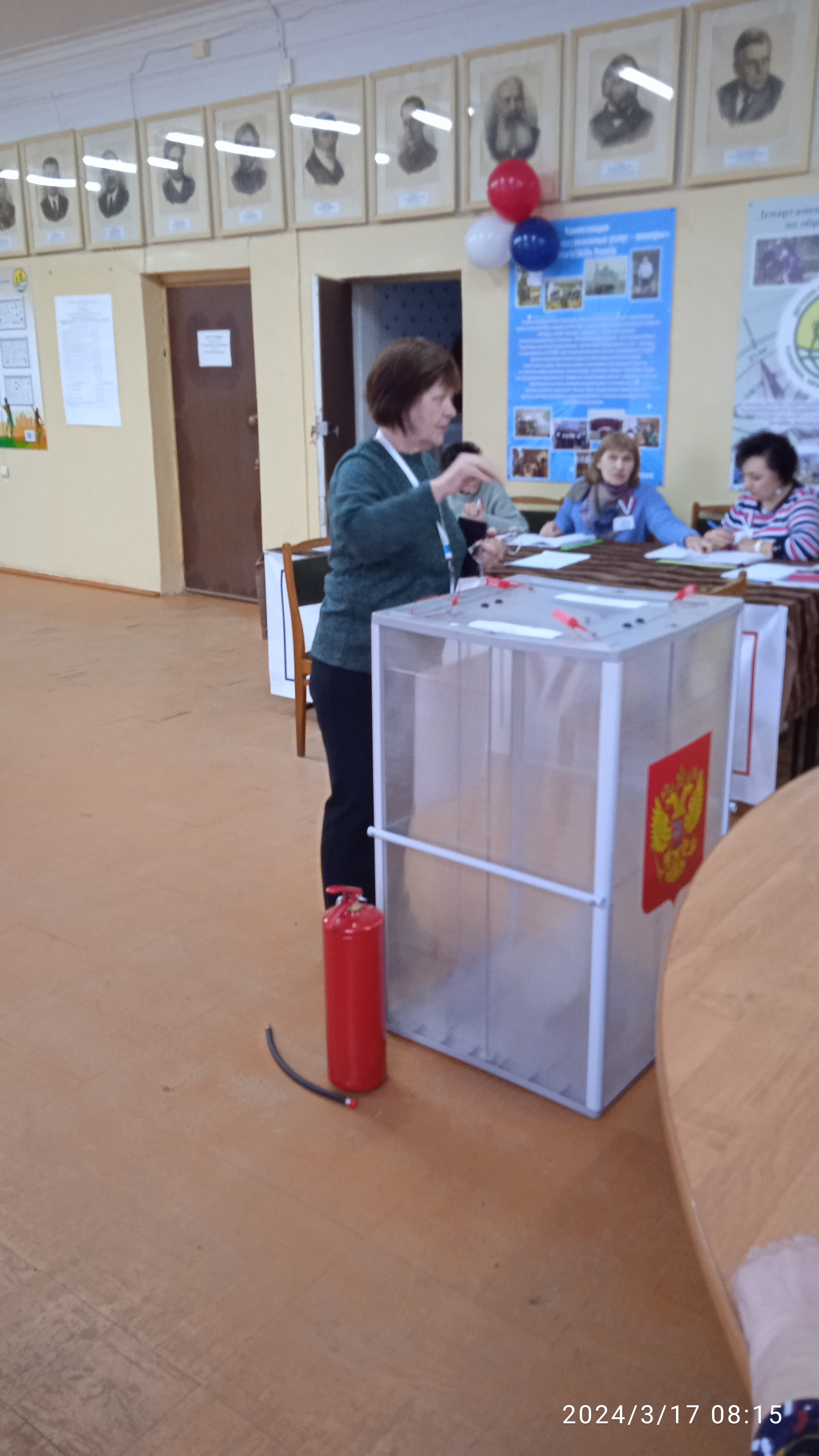 Сообщение наблюдателя — УИК №481, Смоленская область