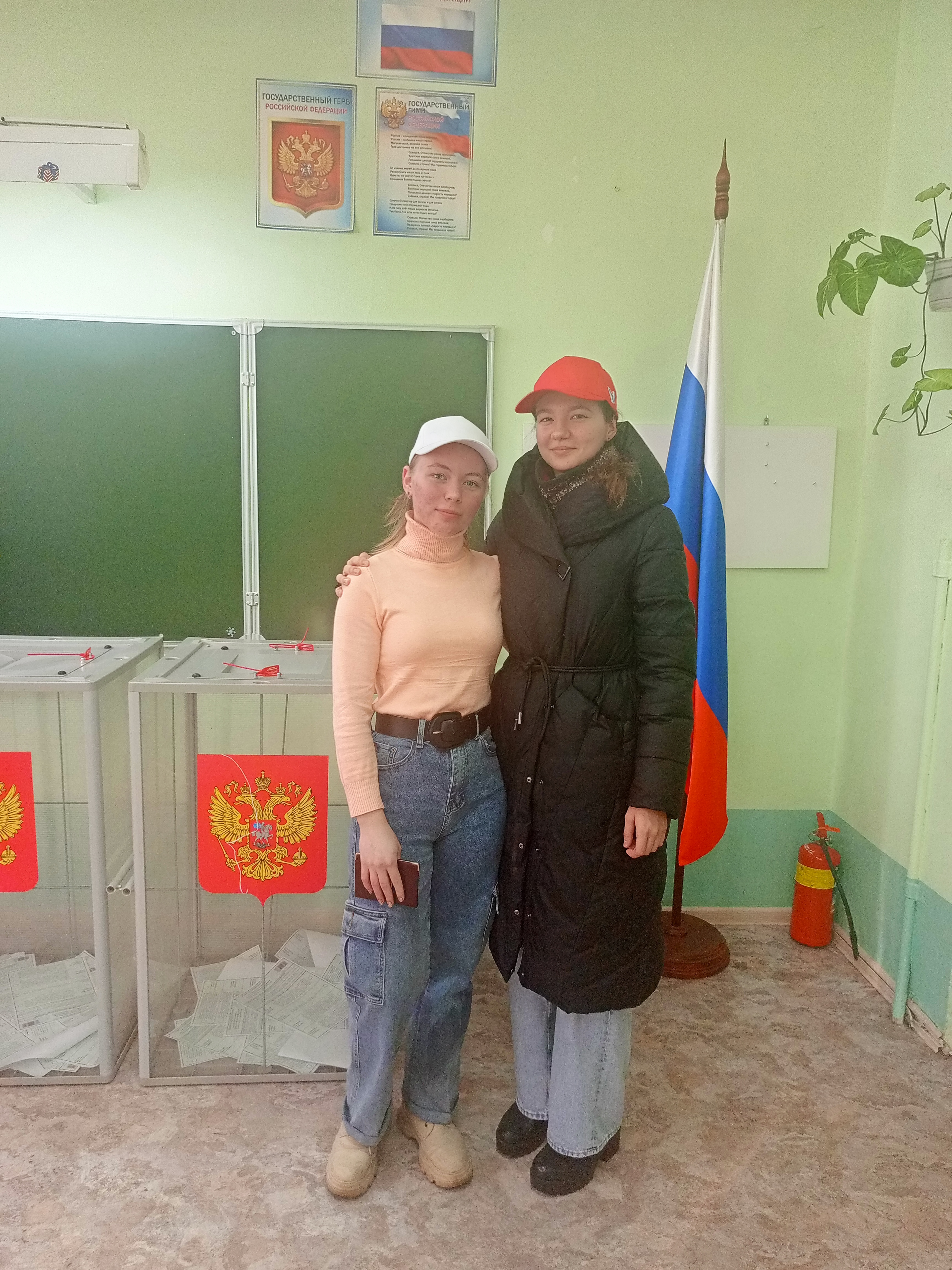 Сообщение наблюдателя — УИК №775, Челябинская область