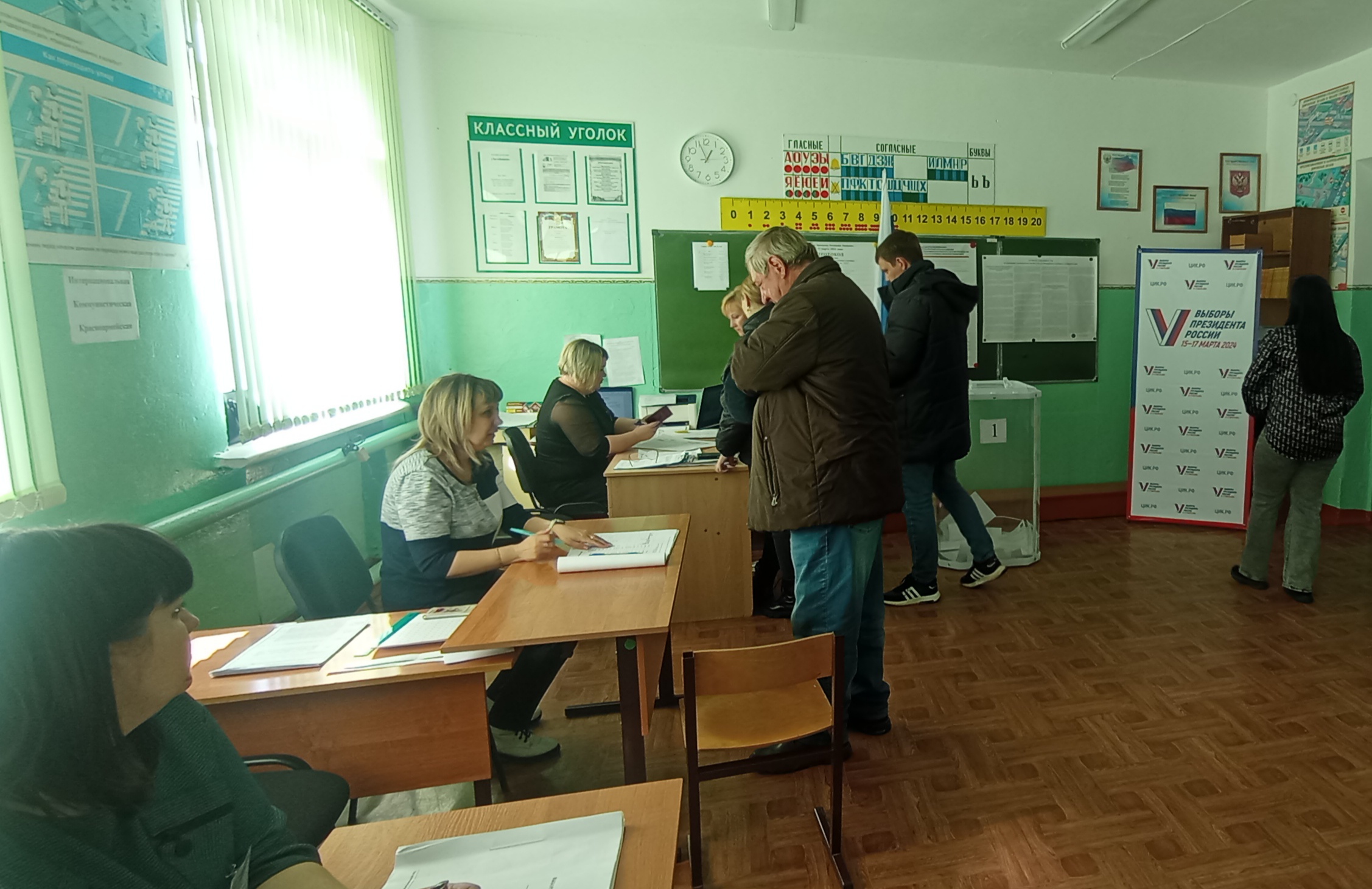 Сообщение наблюдателя — УИК №1282, Саратовская область