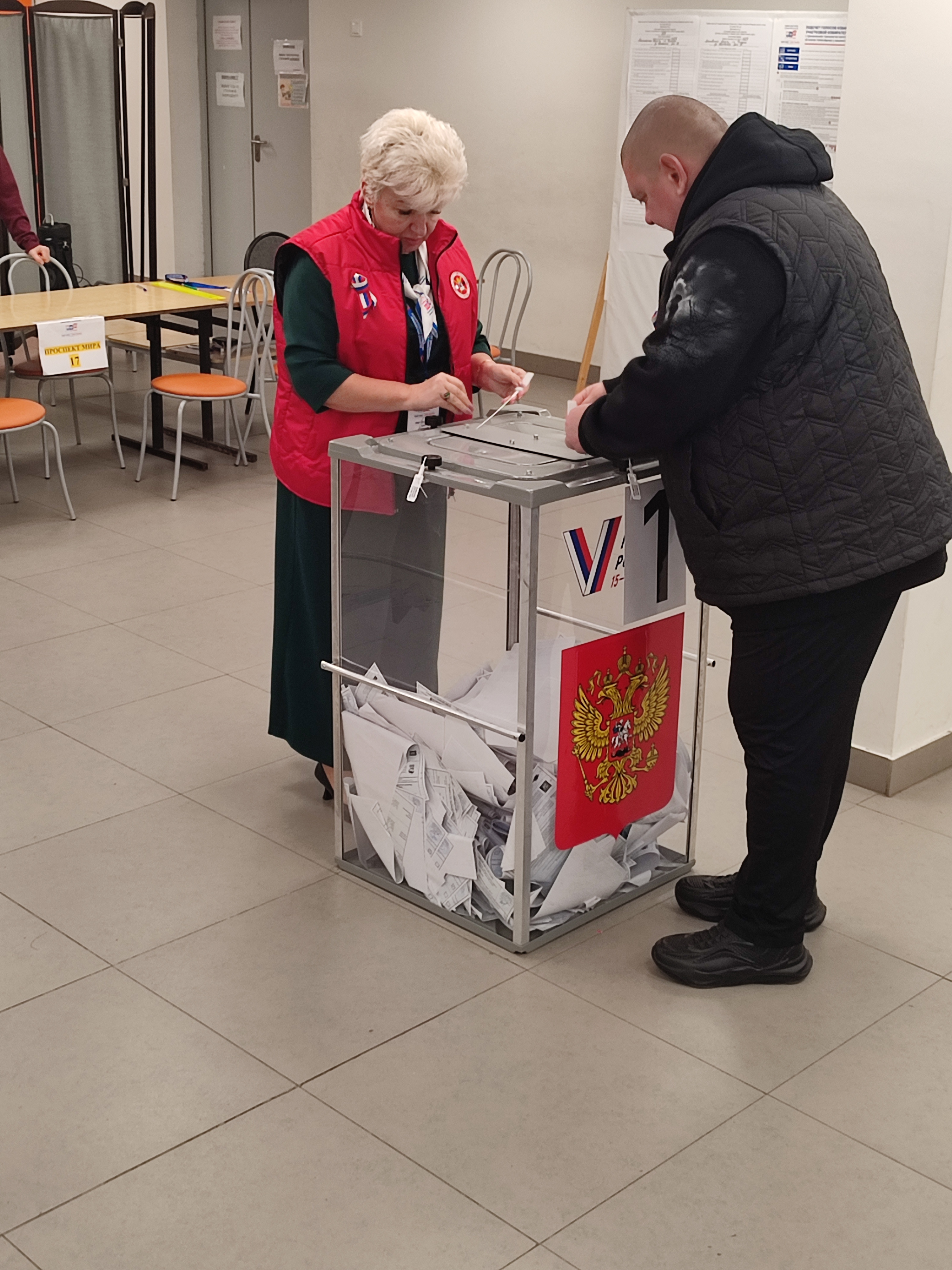 Сообщение — УИК №3129, Московская область