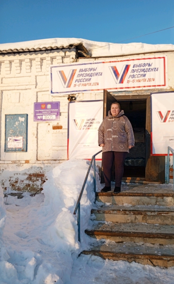 Сообщение наблюдателя — УИК №3605, Самарская область