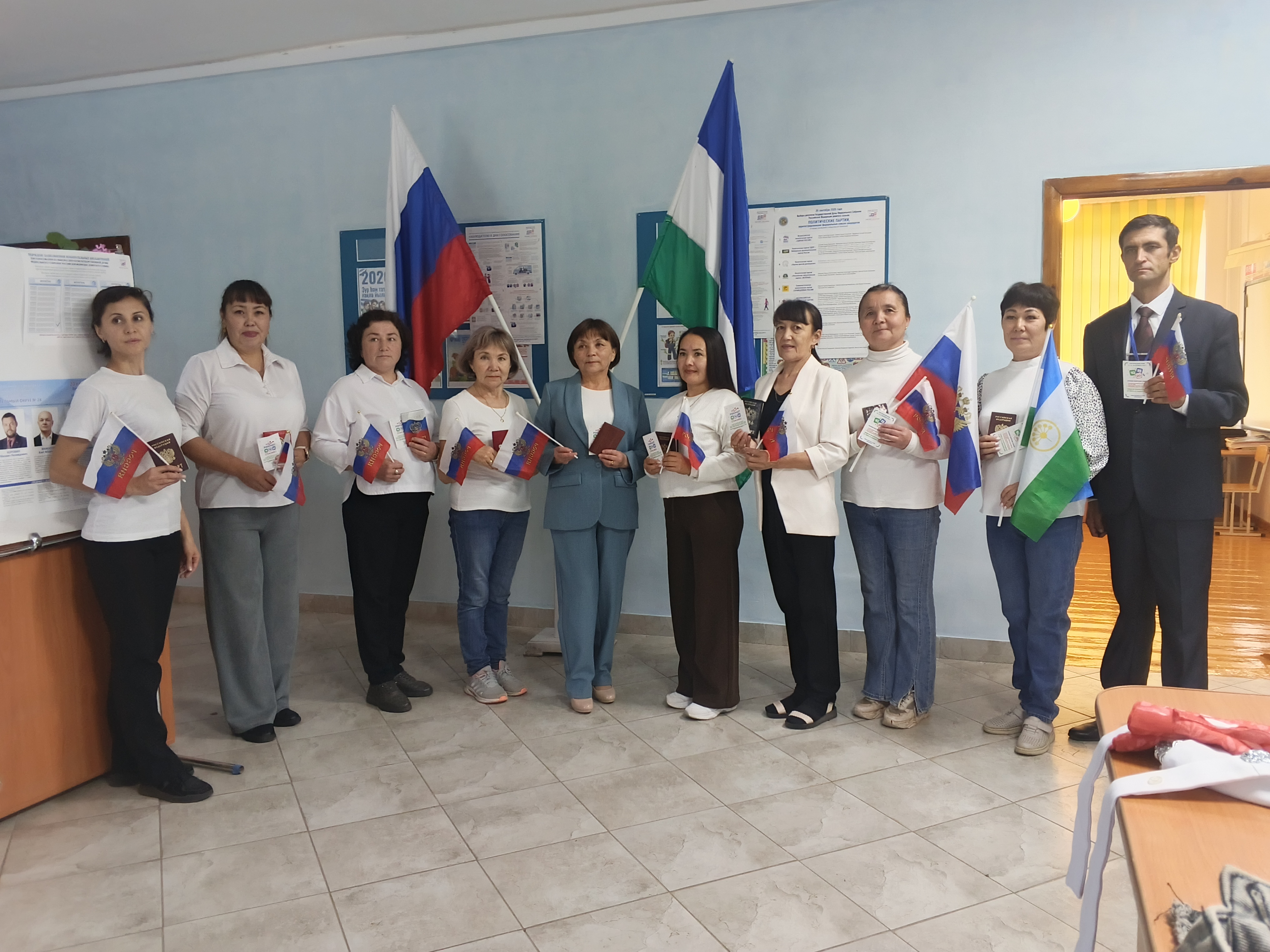 Сообщение — УИК №1046, Республика Башкортостан