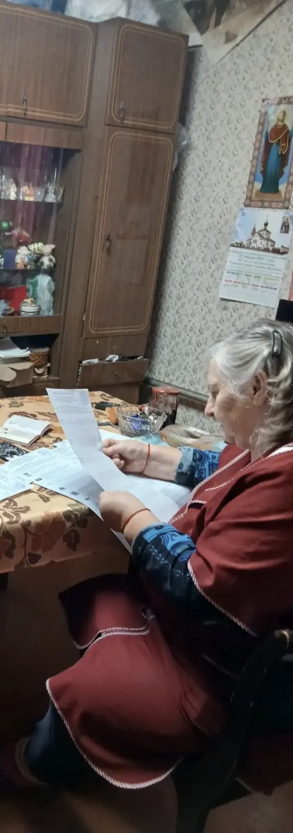 Сообщение — УИК №2289, Московская область