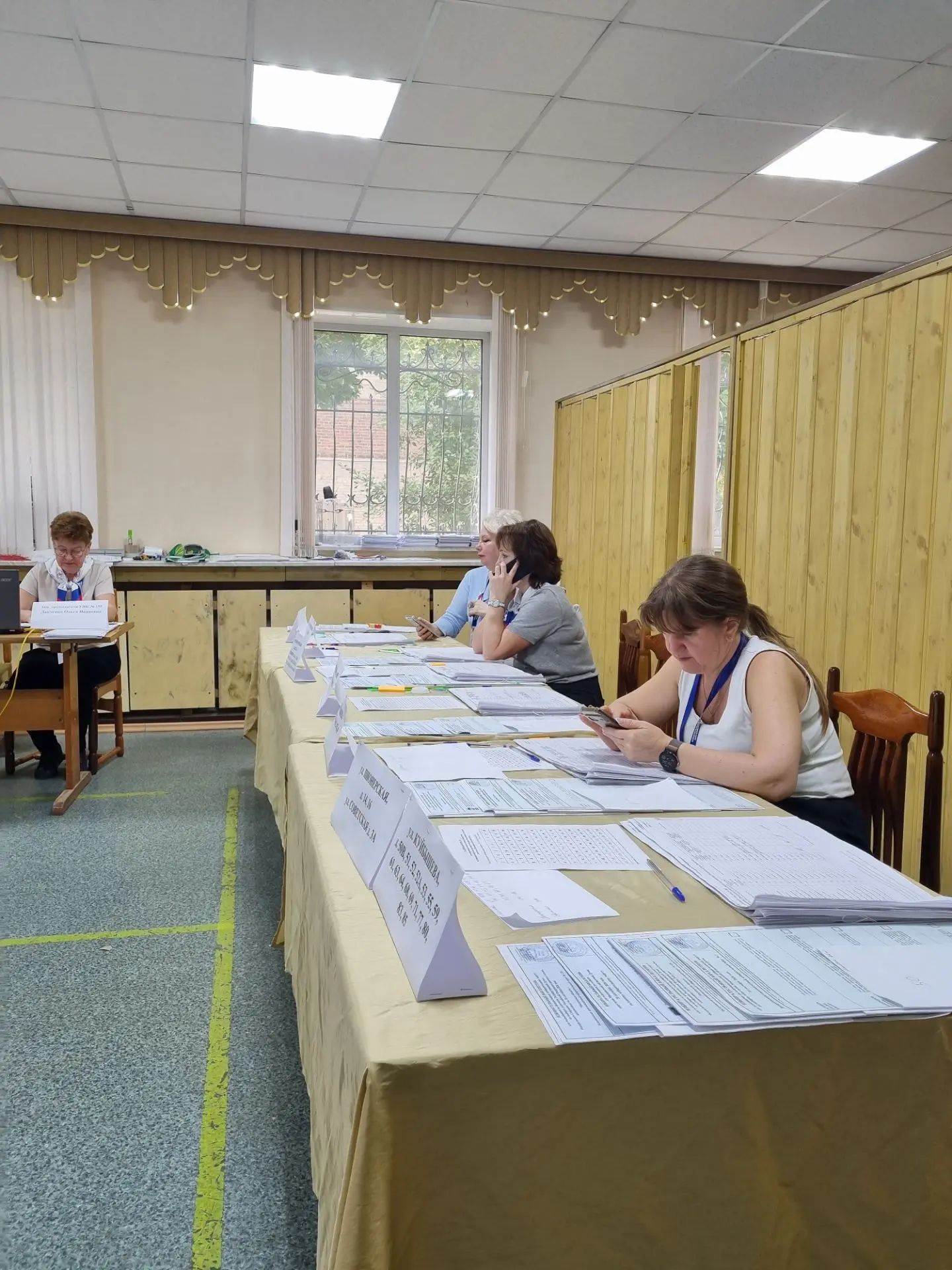 Сообщение — УИК №155, Московская область