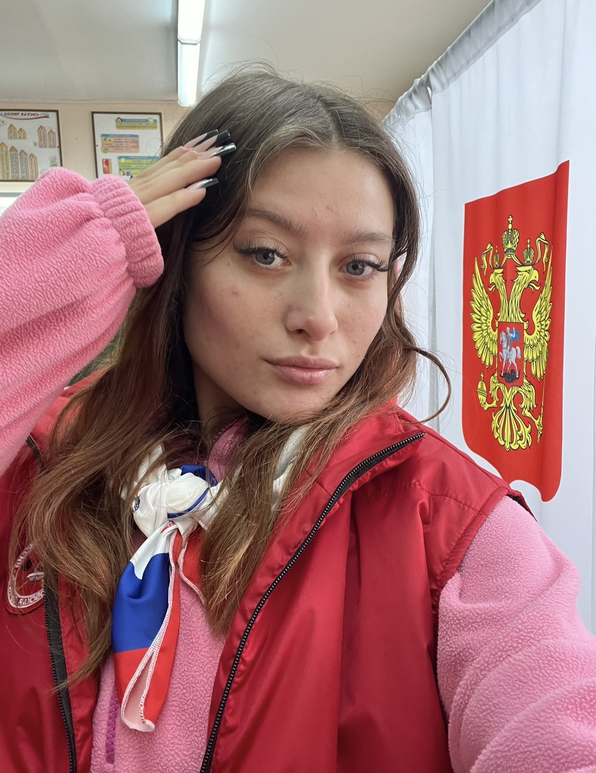 Сообщение — УИК №202, Московская область