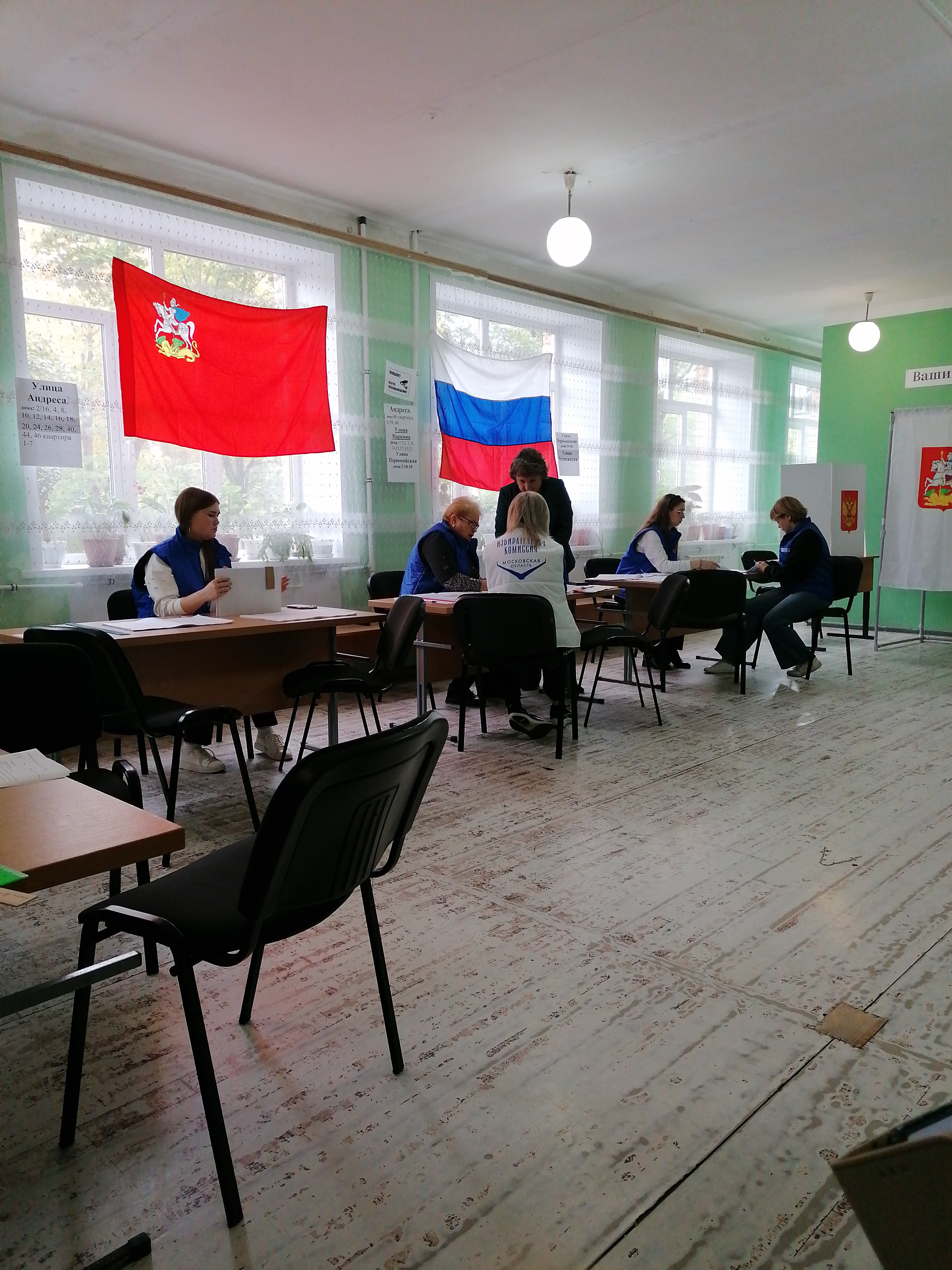 Сообщение — УИК №162, Московская область
