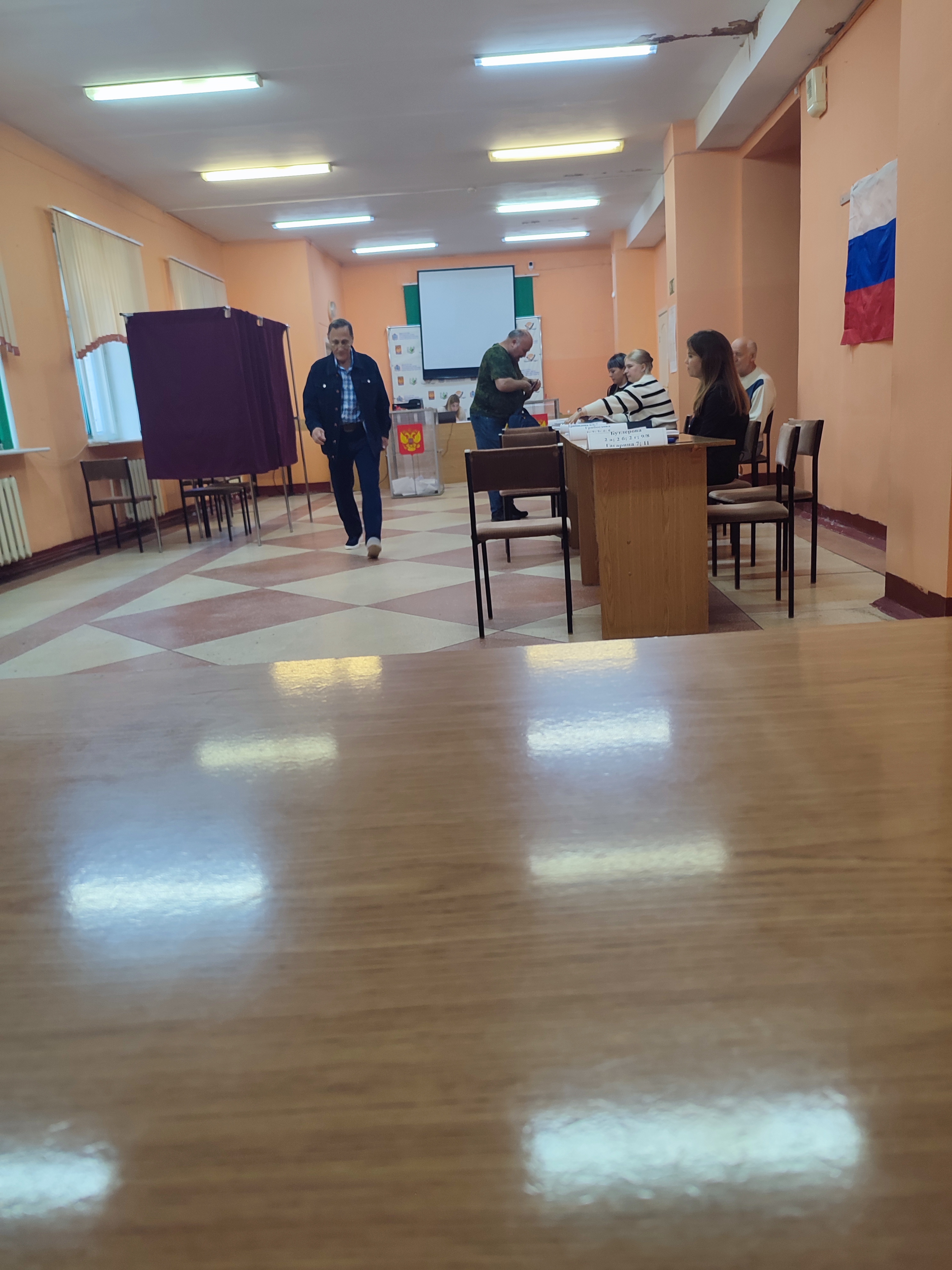 Сообщение — УИК №929, Нижегородская область
