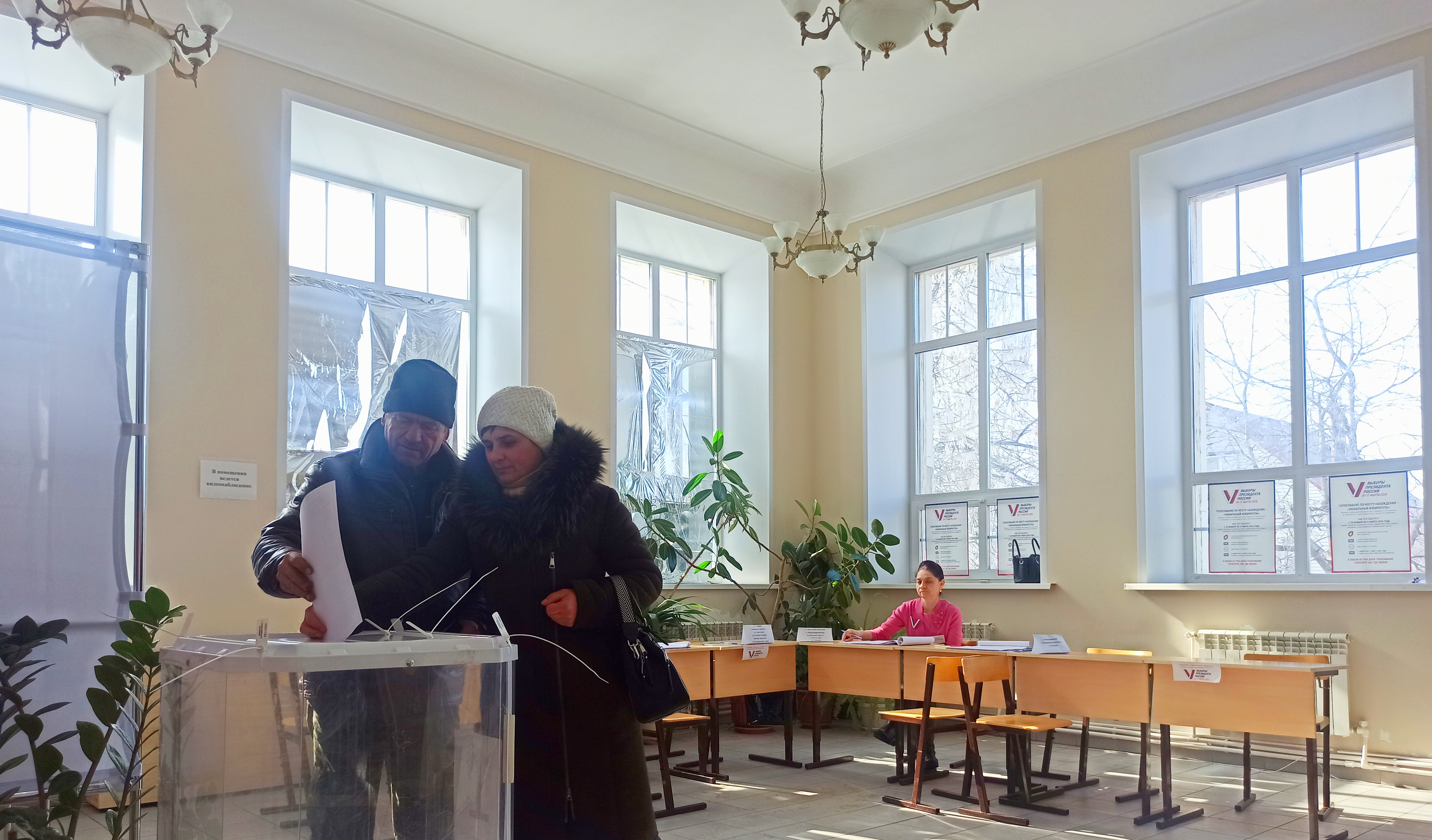 Сообщение наблюдателя — УИК №1530, Саратовская область