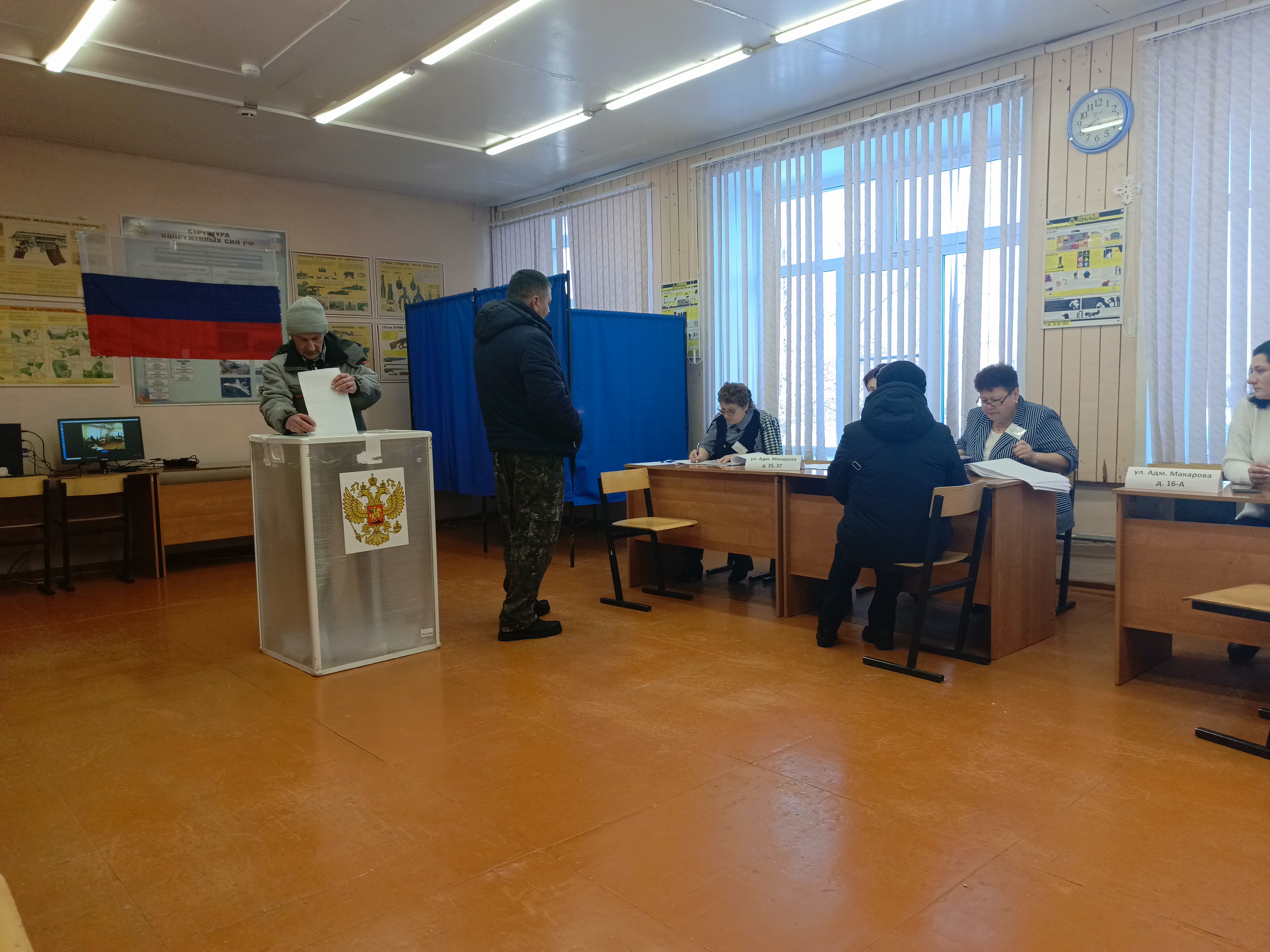 Сообщение наблюдателя — УИК №1258, Нижегородская область