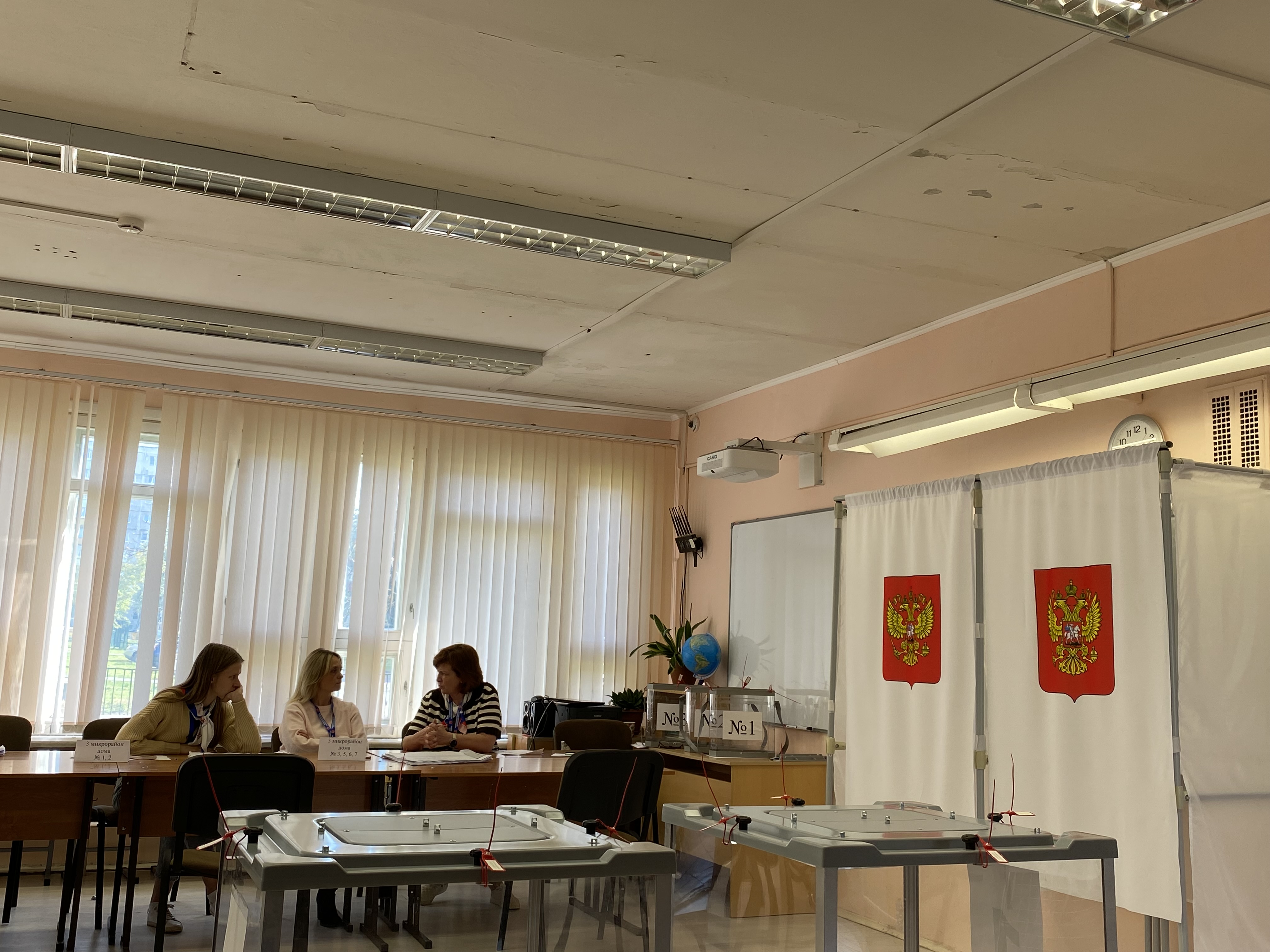 Сообщение — УИК №519, Московская область