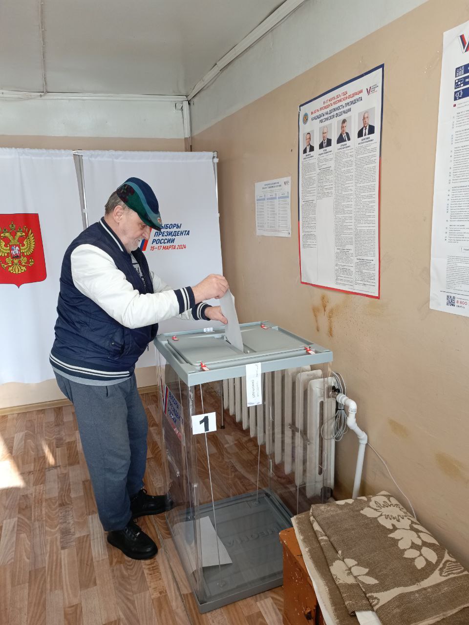 Сообщение наблюдателя — УИК №2190, Московская область