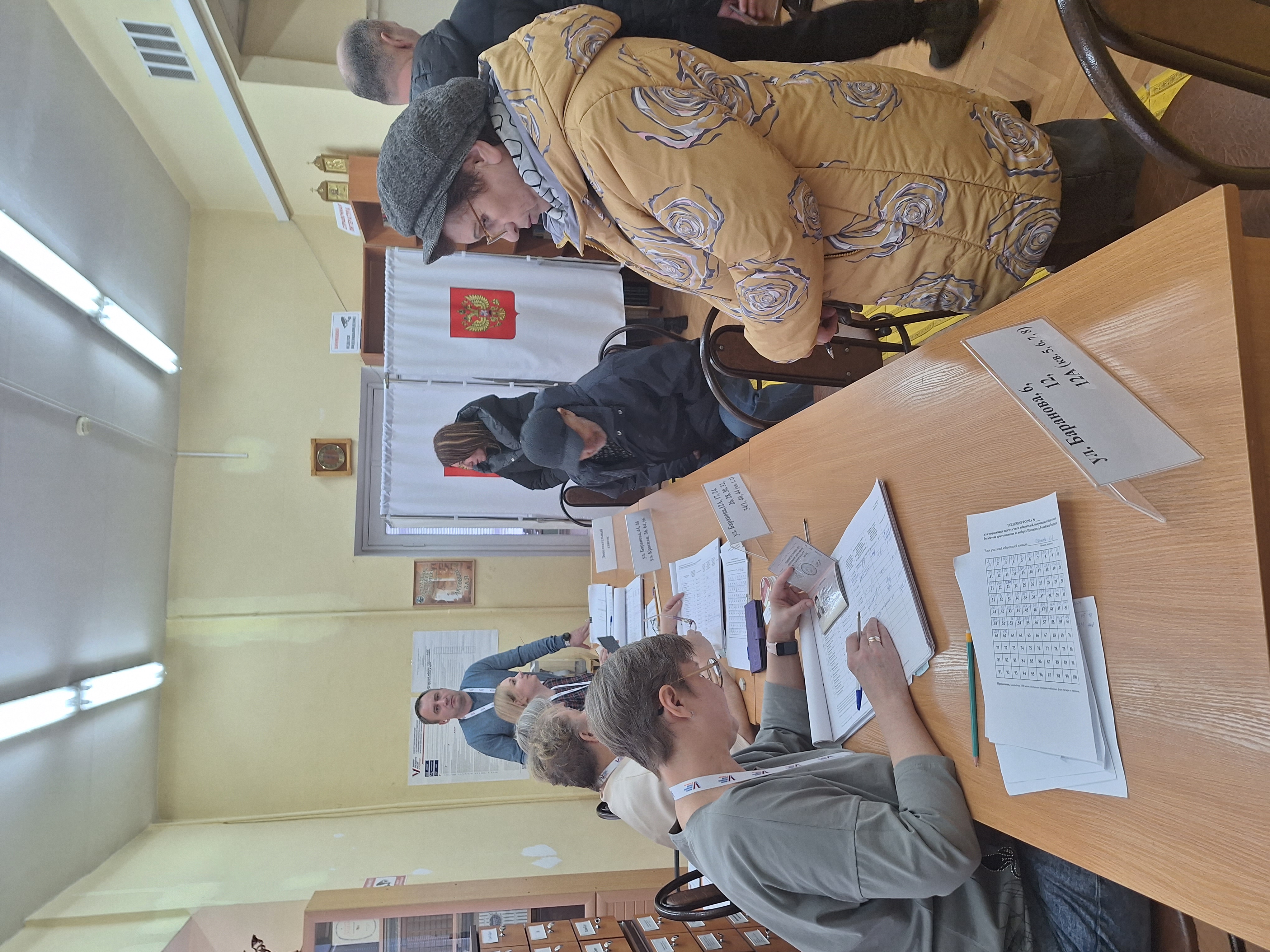 Сообщение наблюдателя — УИК №4102, Московская область