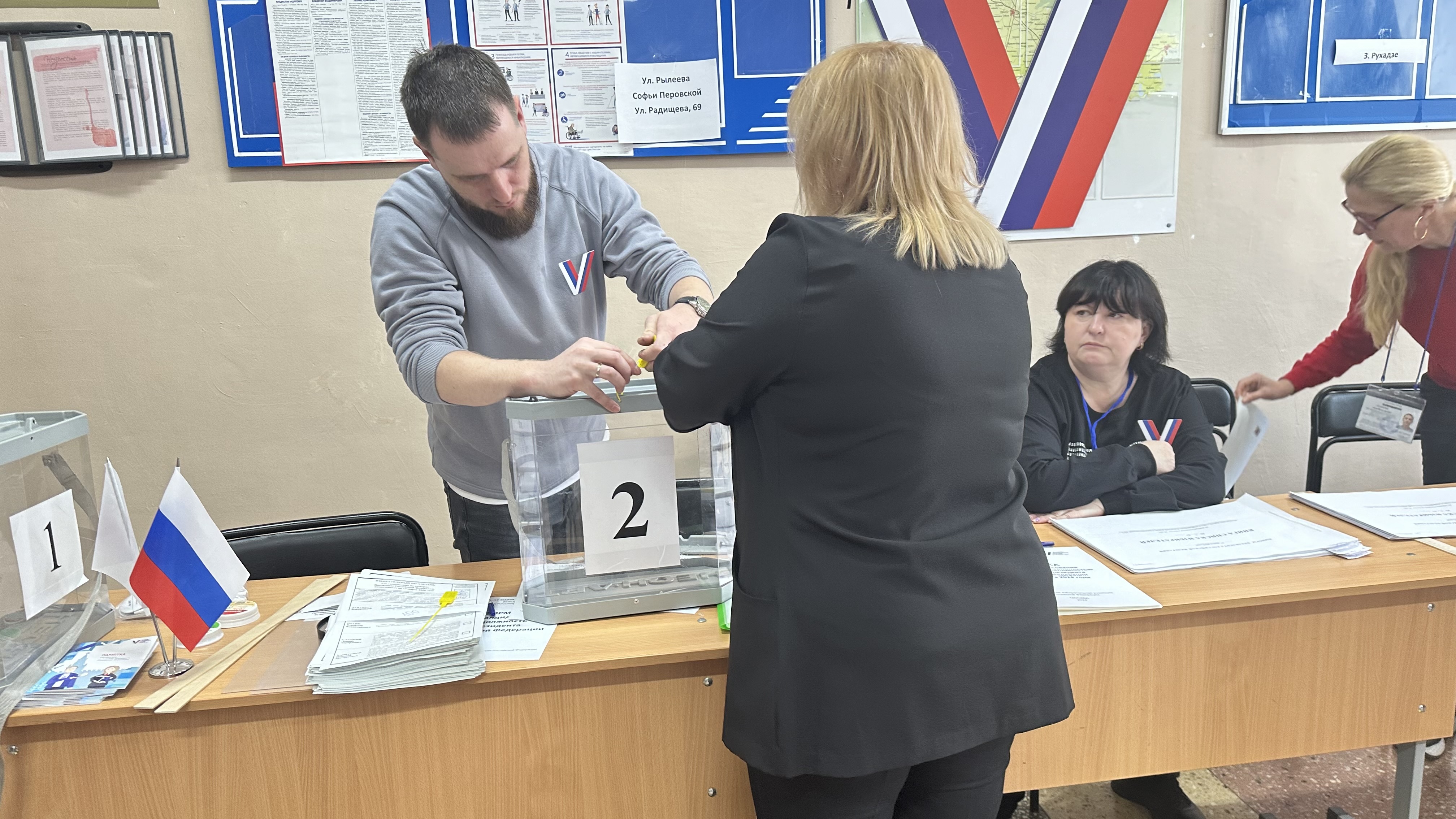 Сообщение наблюдателя — УИК №367, Республика Крым