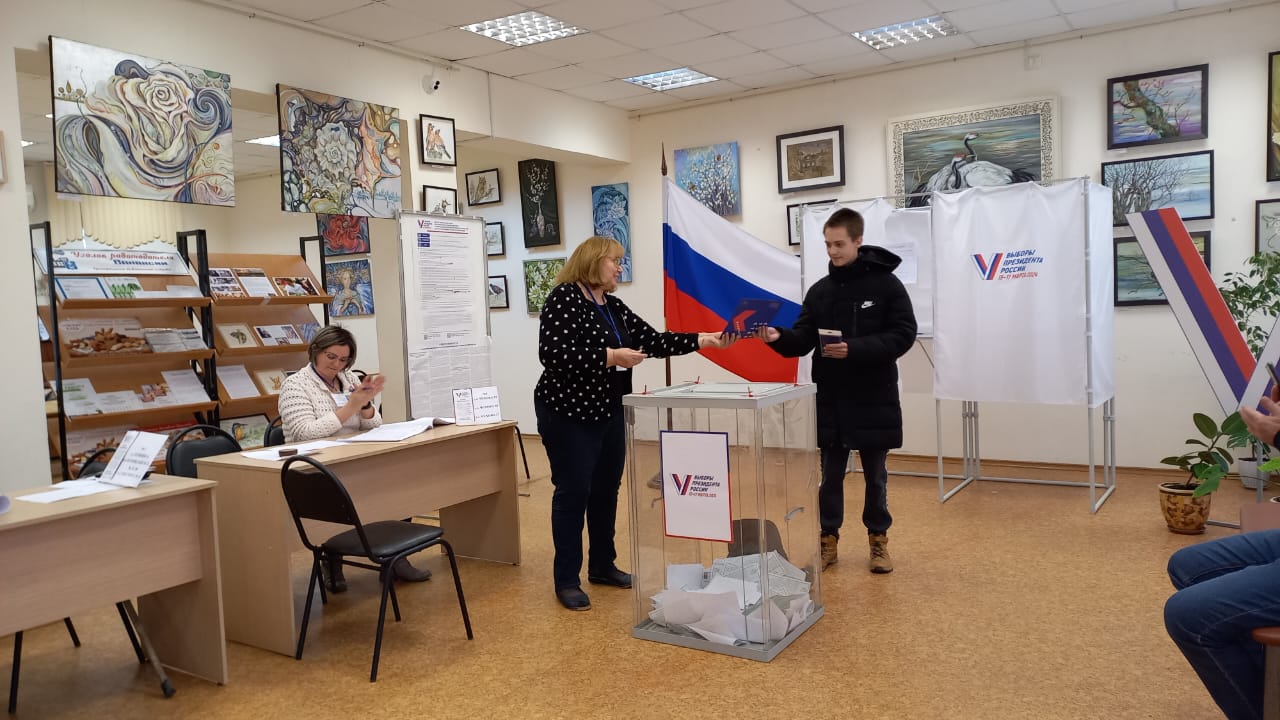 Сообщение наблюдателя — УИК №17, Ростовская область