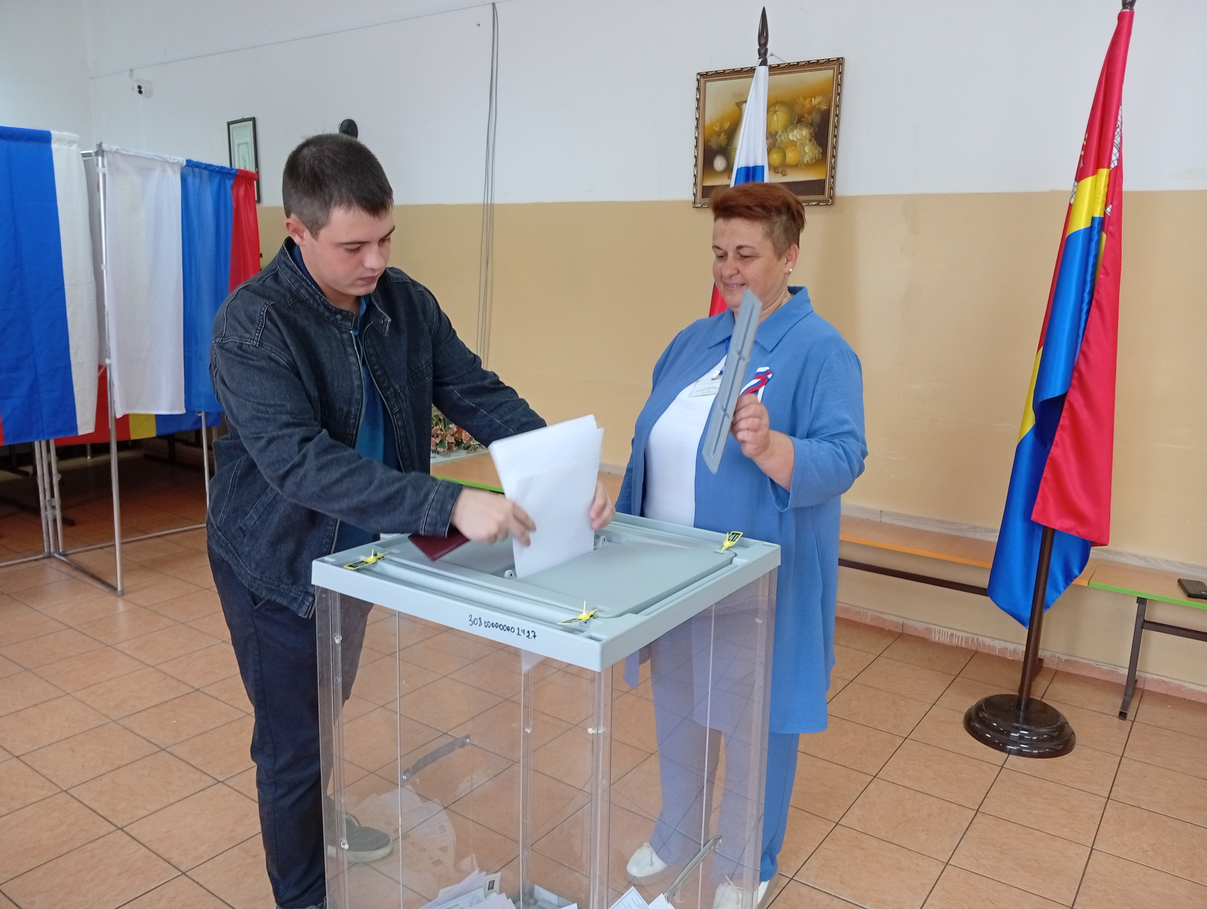 Сообщение — УИК №528, Калининградская область