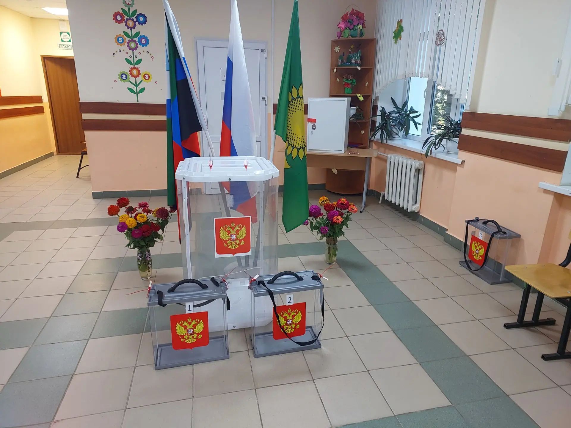 Сообщение — УИК №30, Белгородская область