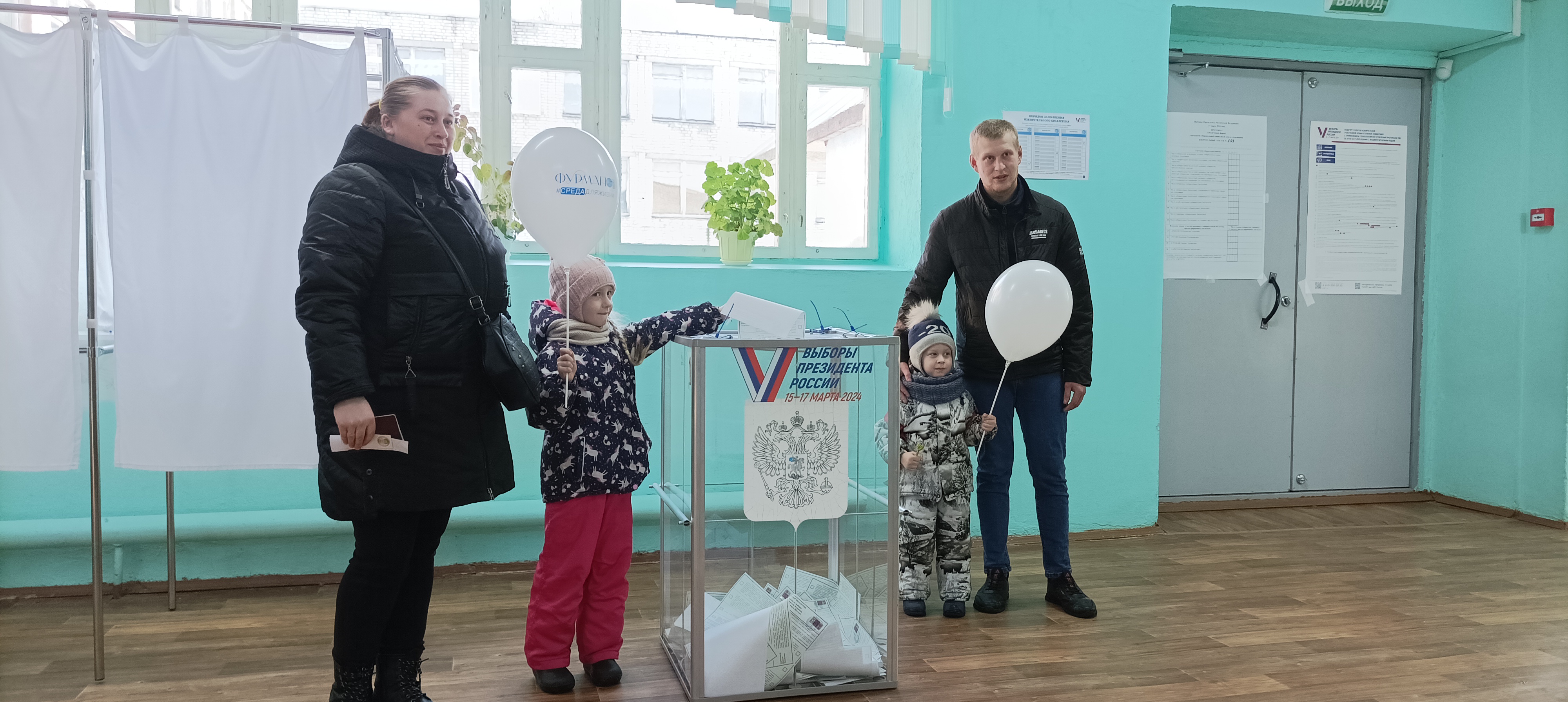 Сообщение наблюдателя — УИК №693, Ивановская область