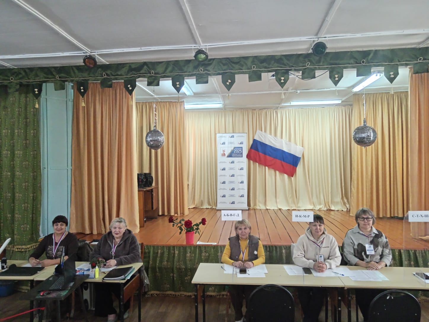 Сообщение наблюдателя — УИК №1495, Оренбургская область