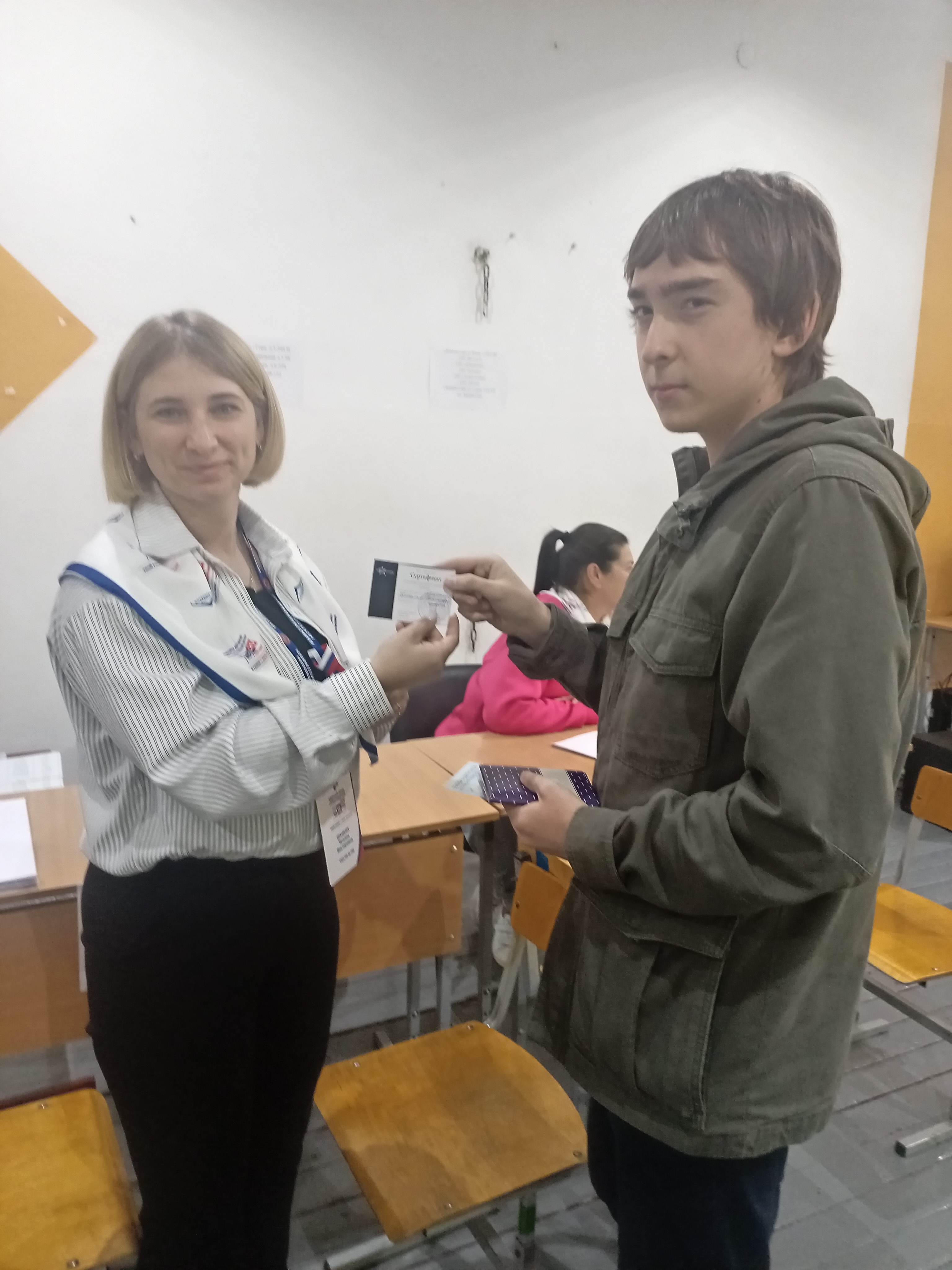 Сообщение — УИК №2198, Московская область