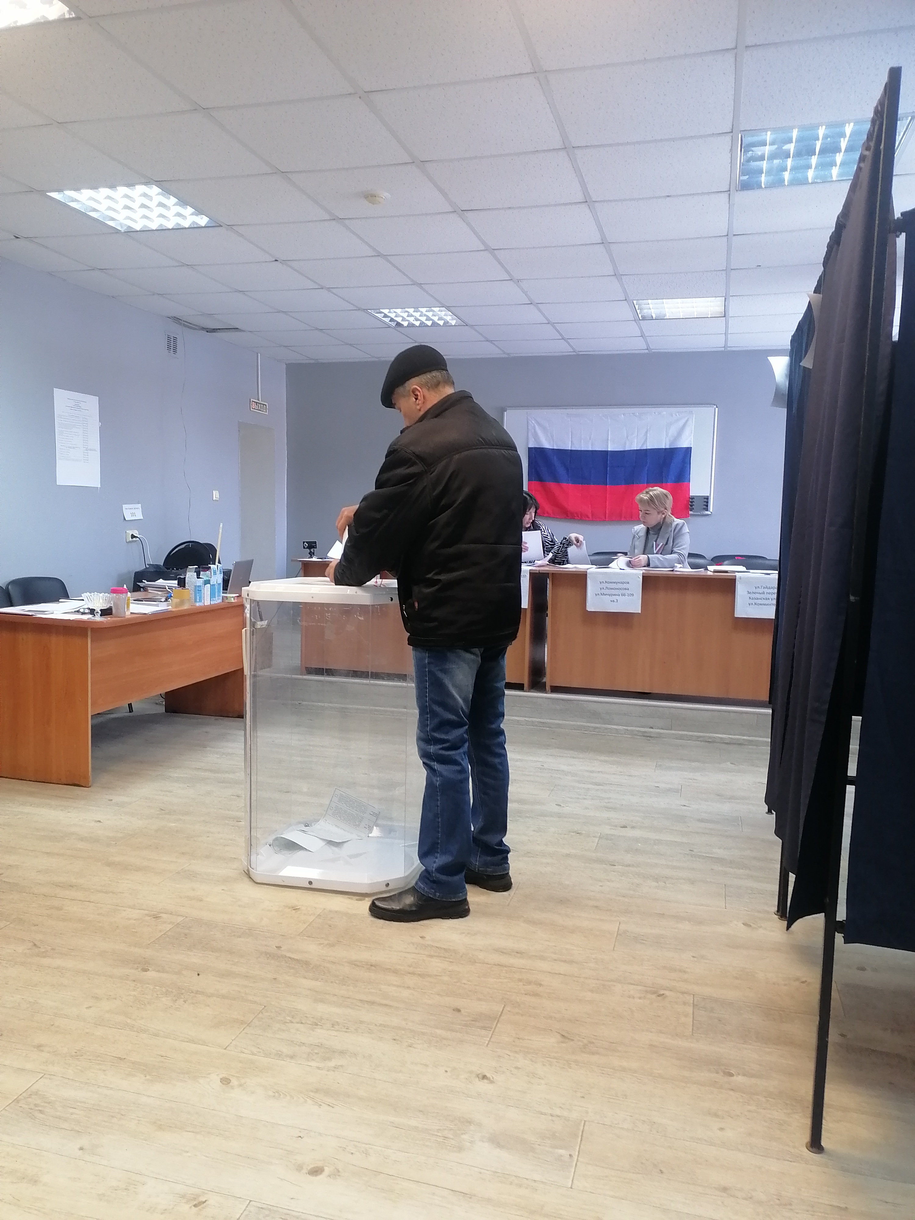 Сообщение наблюдателя — УИК №1357, Нижегородская область