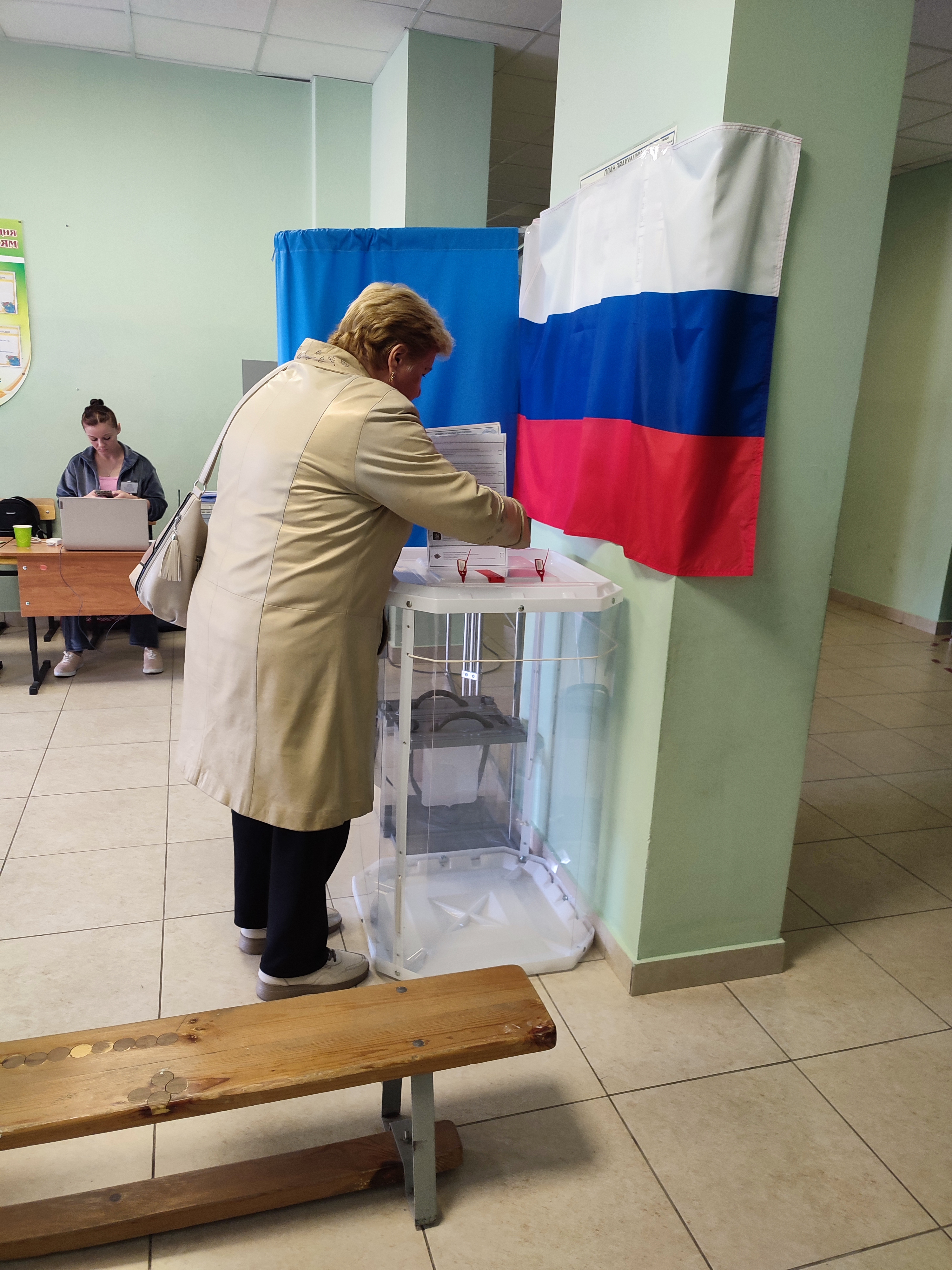 Сообщение — УИК №1167, Белгородская область