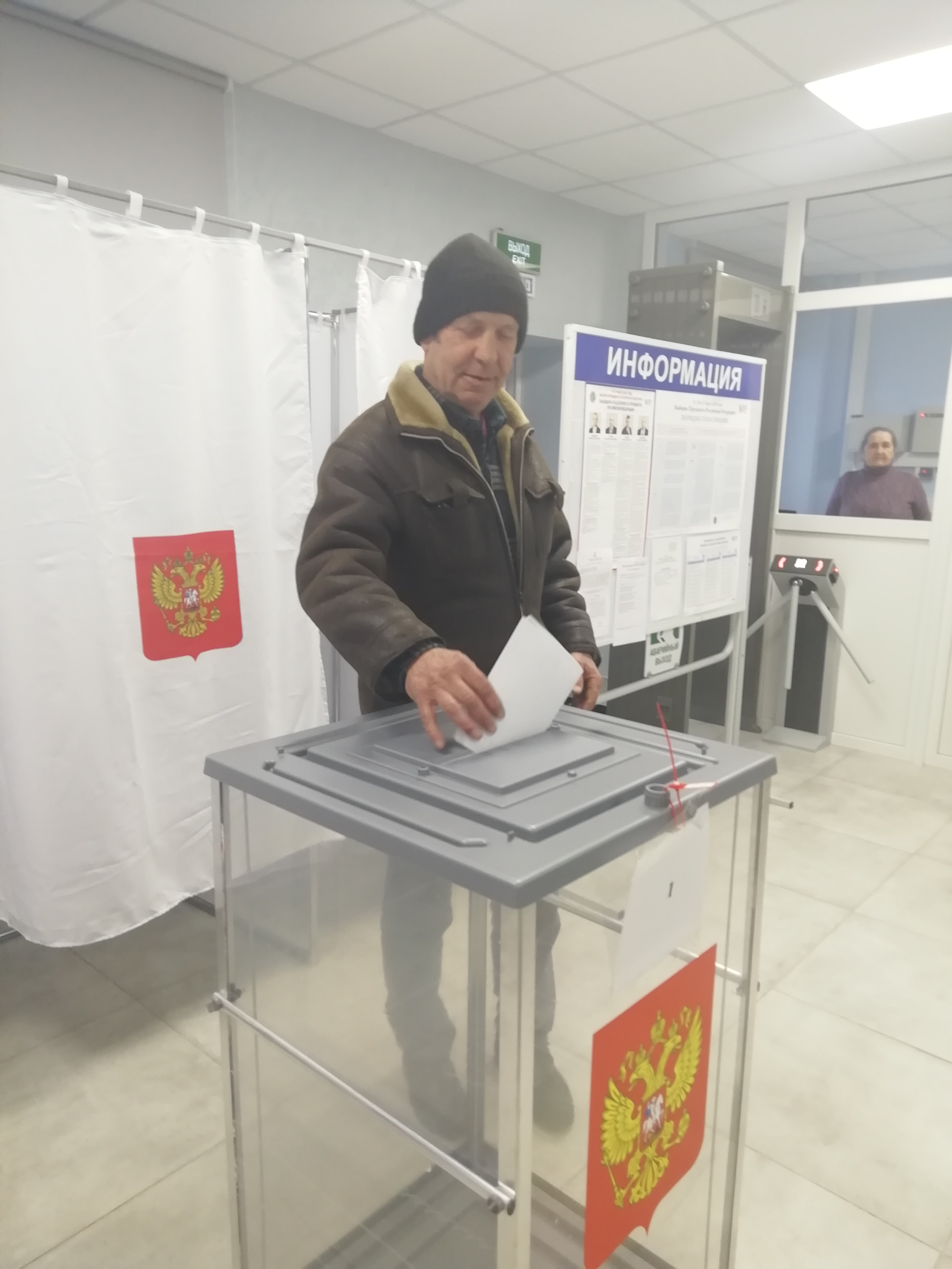 Сообщение наблюдателя — УИК №836, Белгородская область
