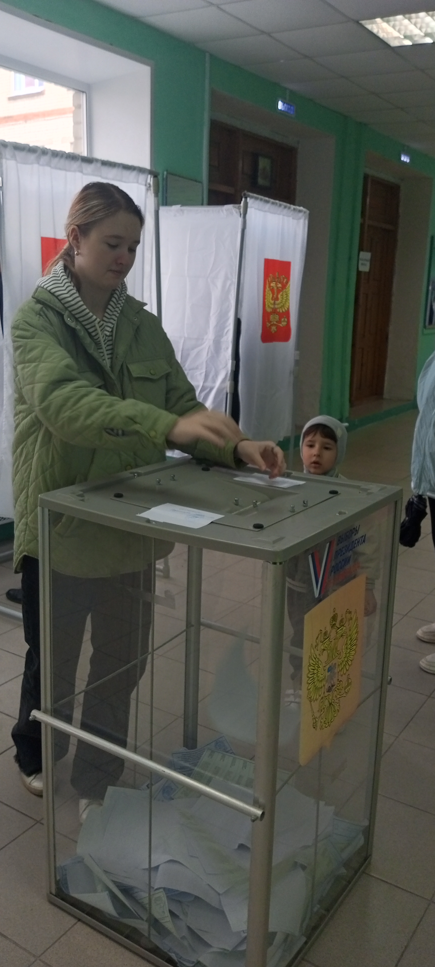 Сообщение — УИК №312, Ивановская область