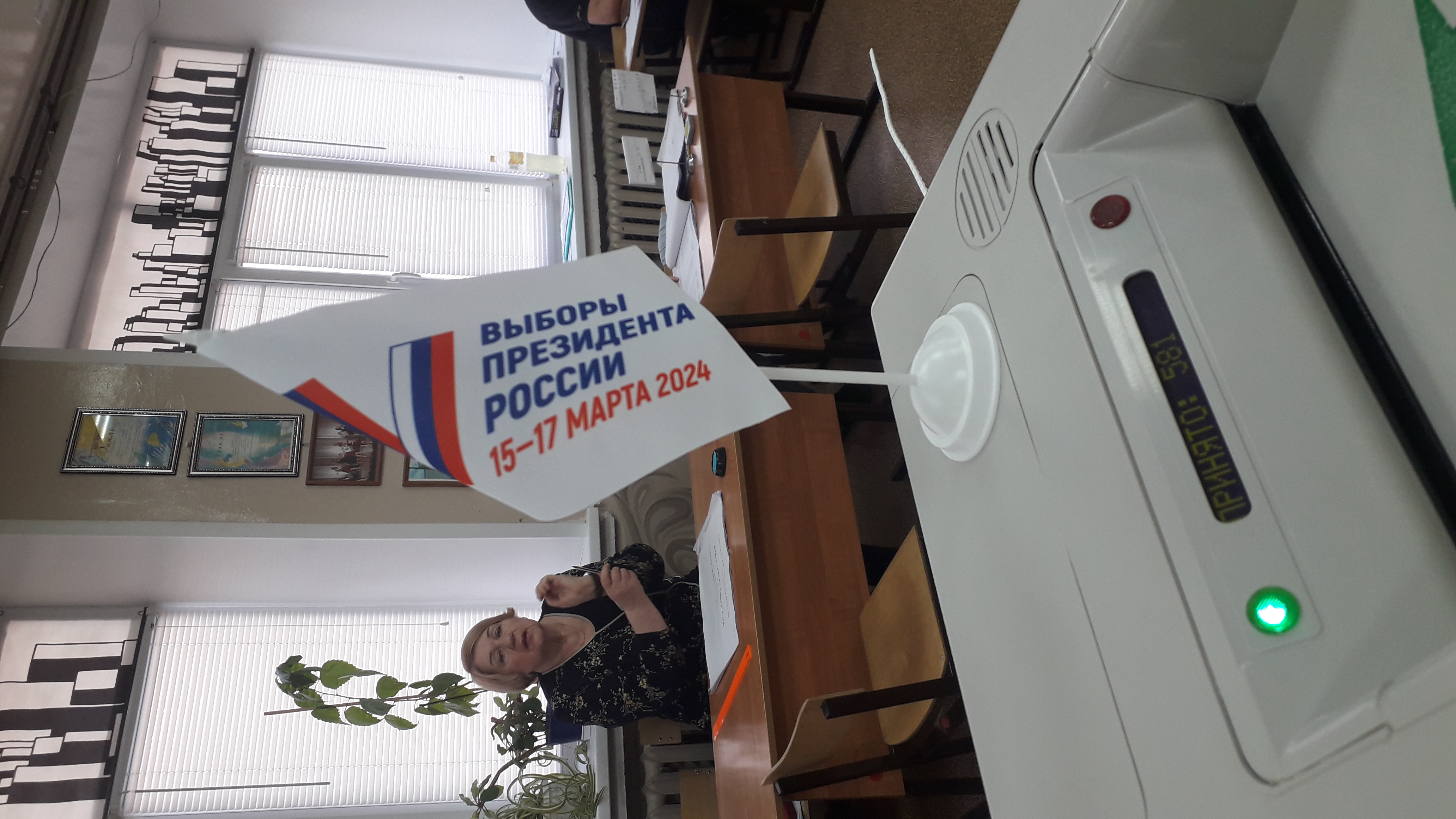 Сообщение наблюдателя — УИК №722, Владимирская область
