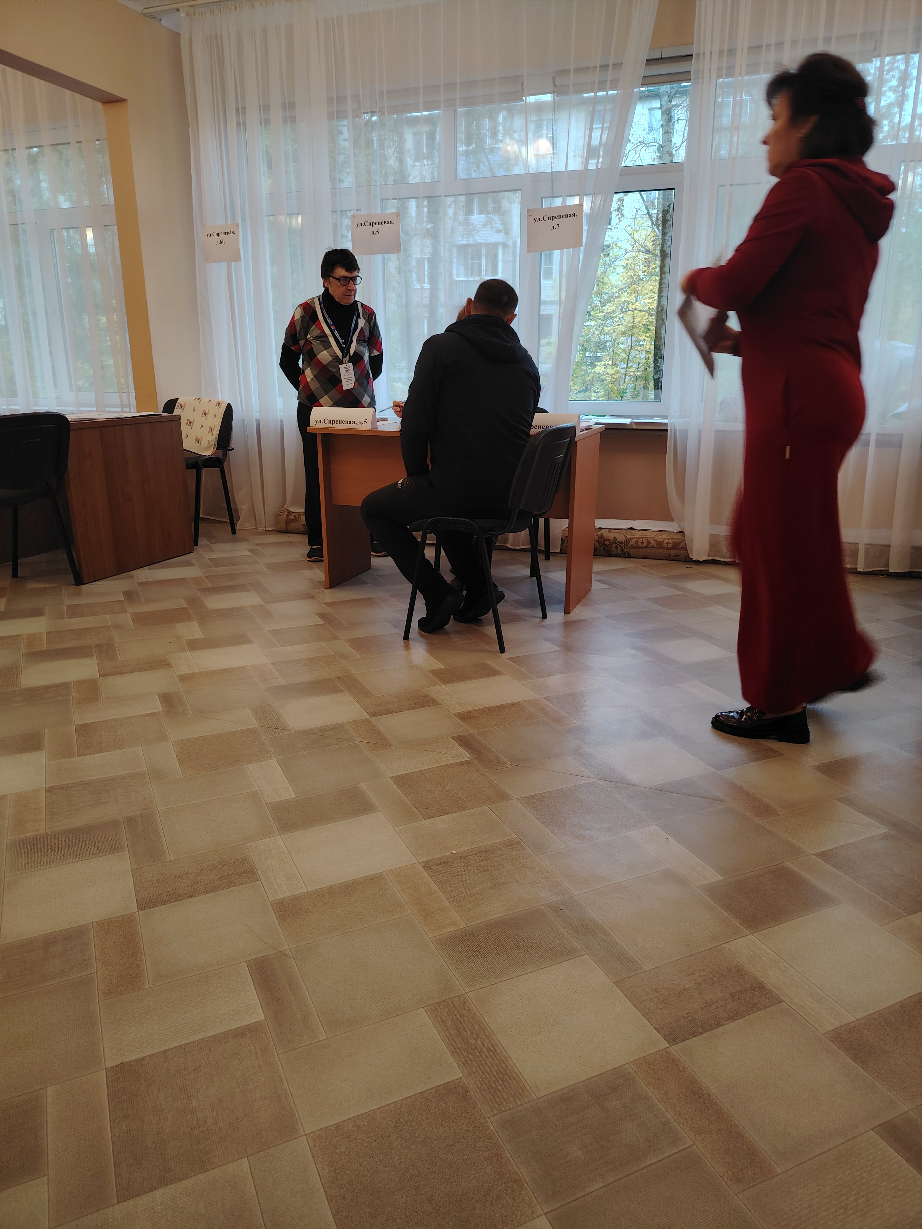 Сообщение — УИК №3392, Московская область