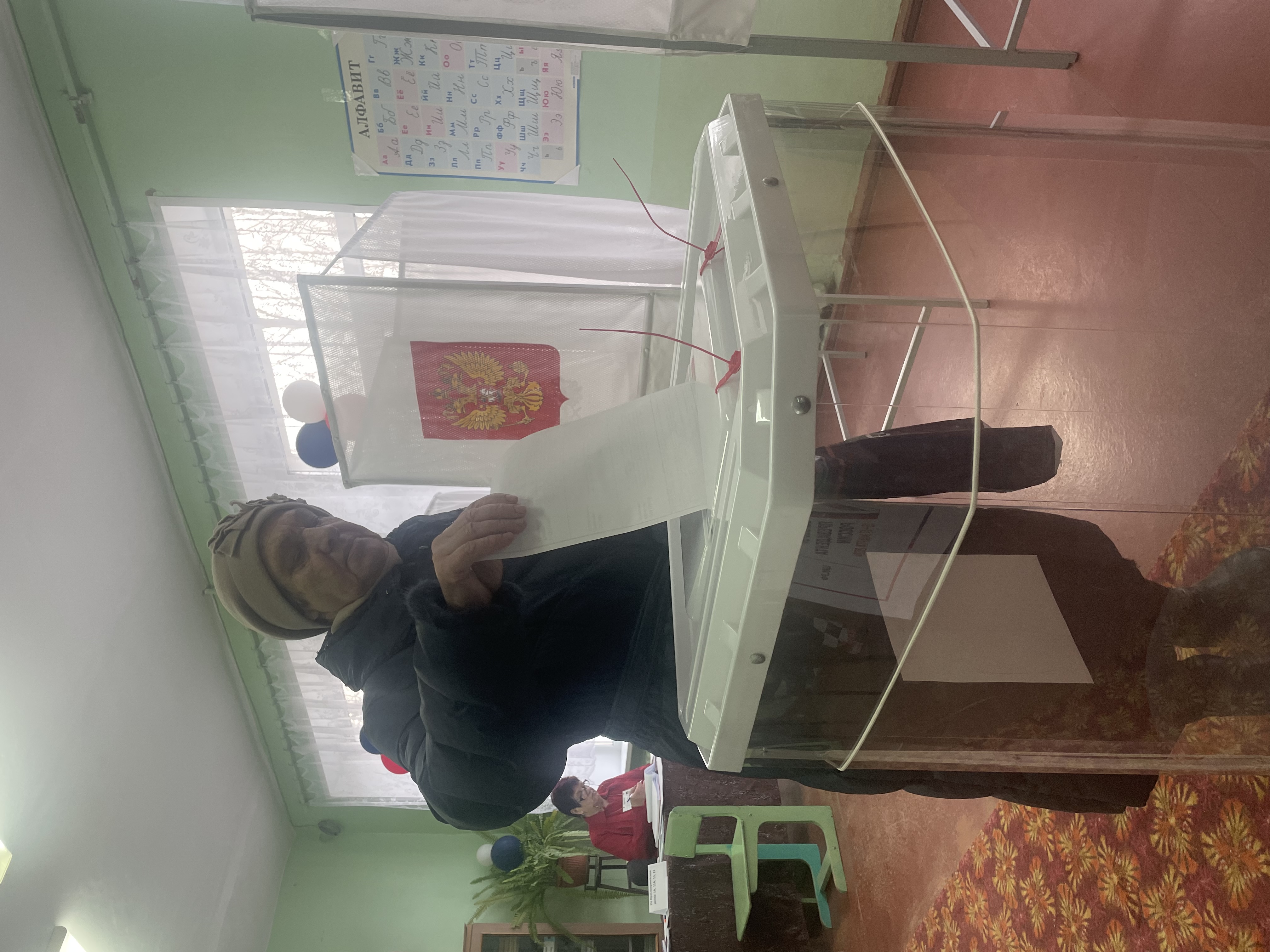 Сообщение наблюдателя — УИК №446, Смоленская область