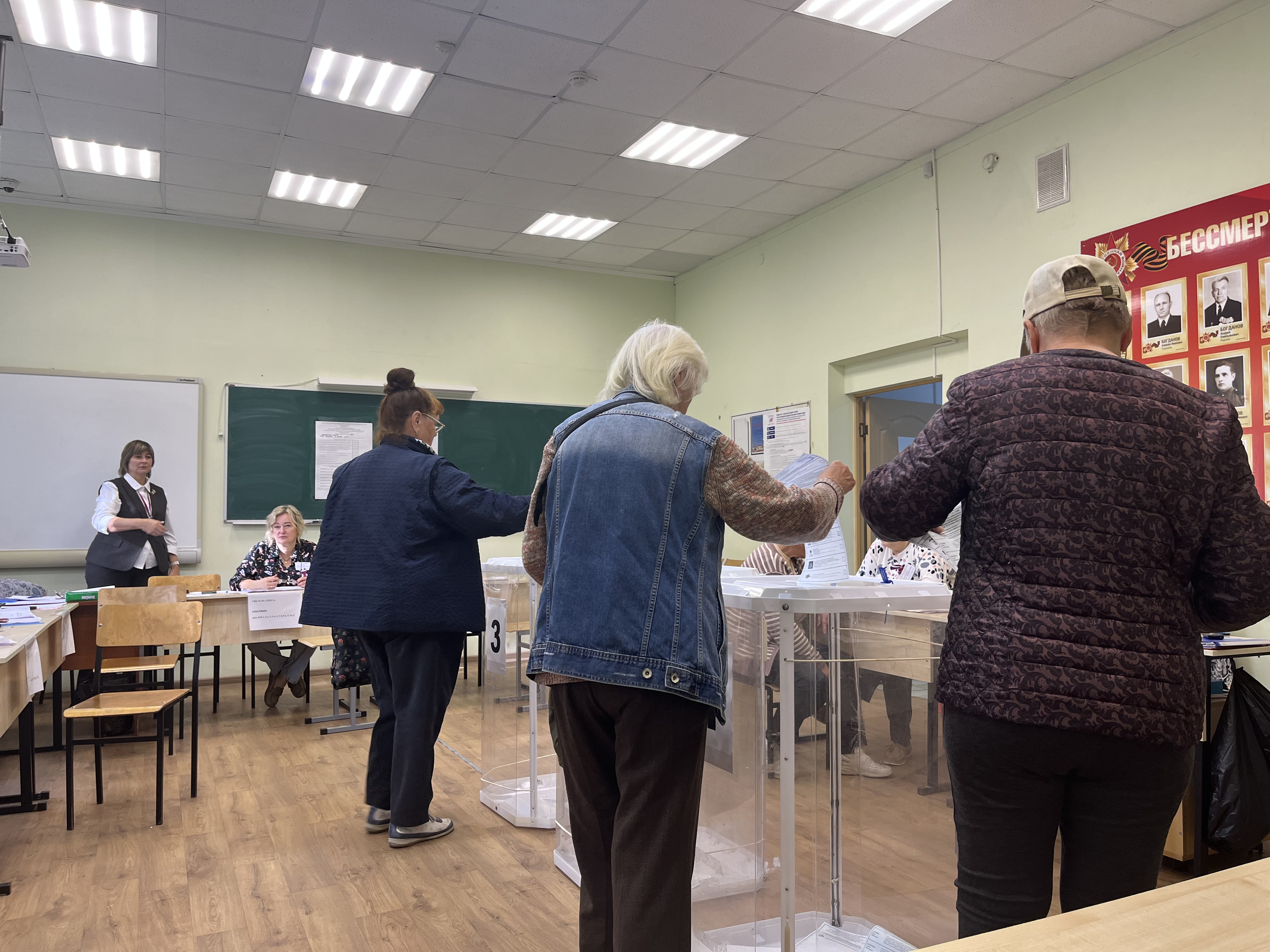 Сообщение — УИК №424, Владимирская область